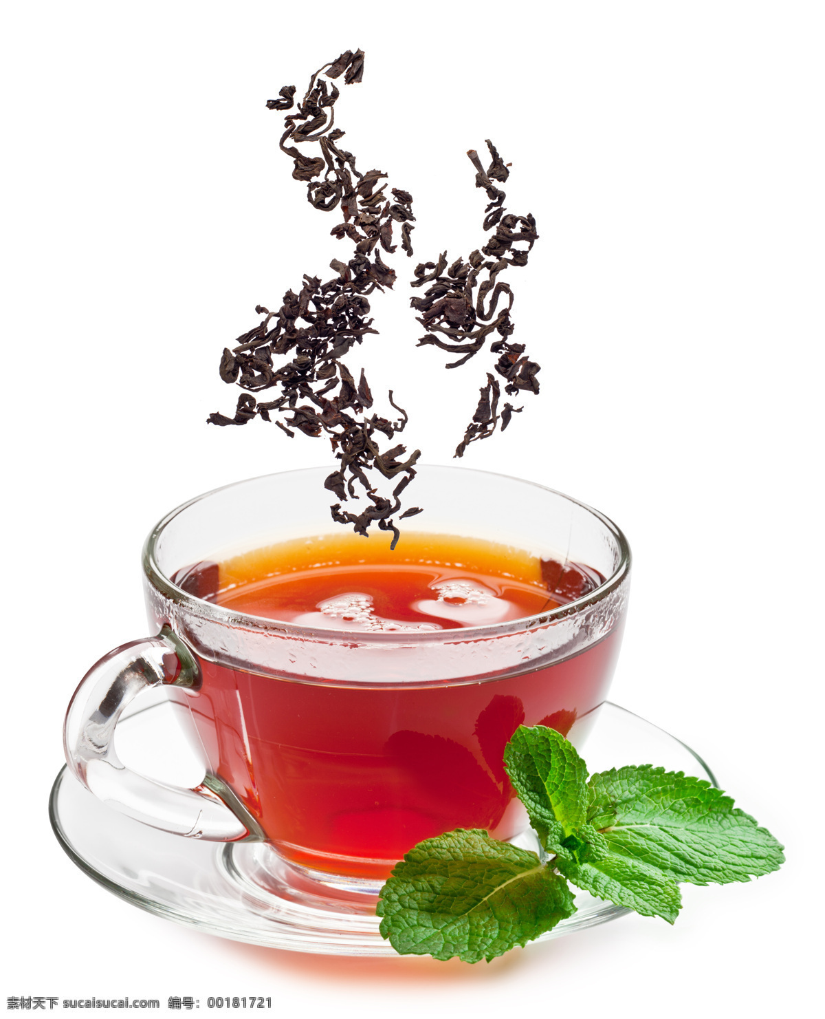 唯美果茶 唯美 饮料 饮品 营养 健康 茶 果茶 养生 鲜果 新鲜 餐饮美食 饮料酒水