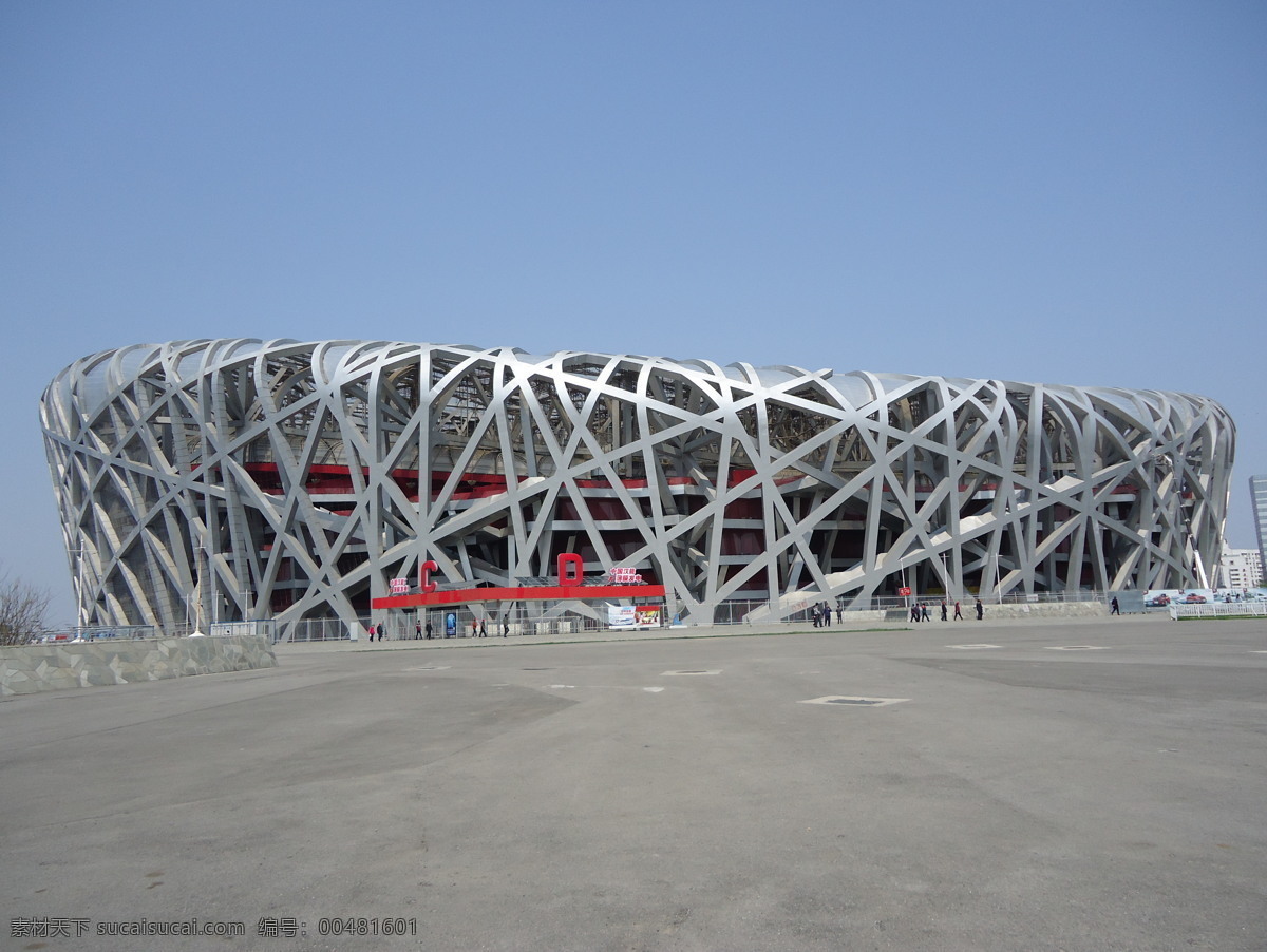 鸟巢 体育 运动场 奥运会 北京 自然景观 建筑景观