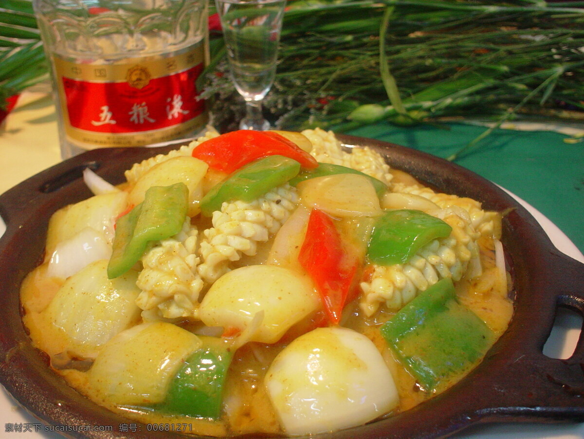 铁板 咖喱 鲜 鱿 铁板咖喱鲜鱿 美食 食物 菜肴 中华美食 餐饮美食