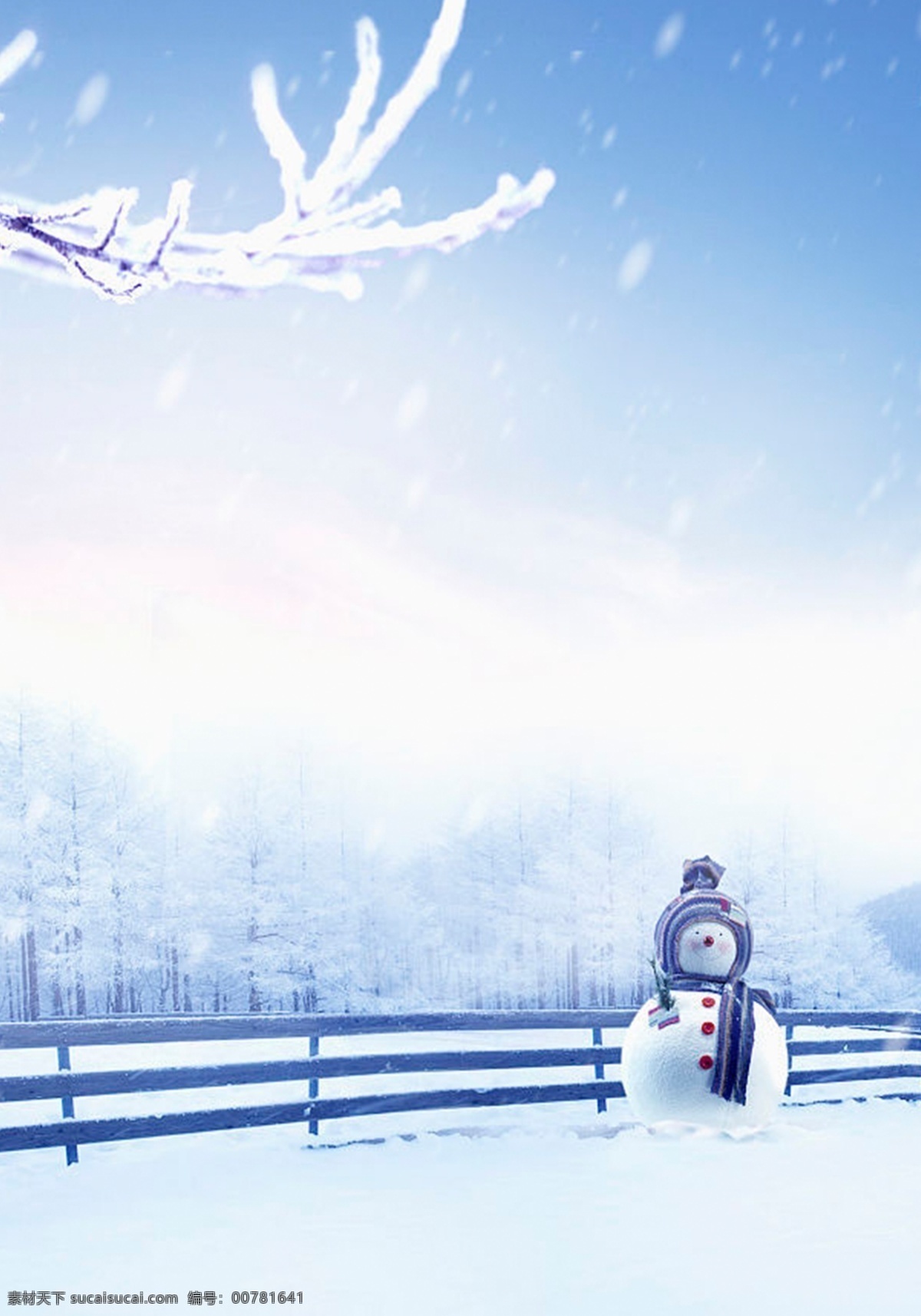 中国 风 大雪 节气 手绘 雪景 背景 中国风 雪人 中国传统 广告背景 背景素材 大雪节气 传统节气 护栏 雪地背景