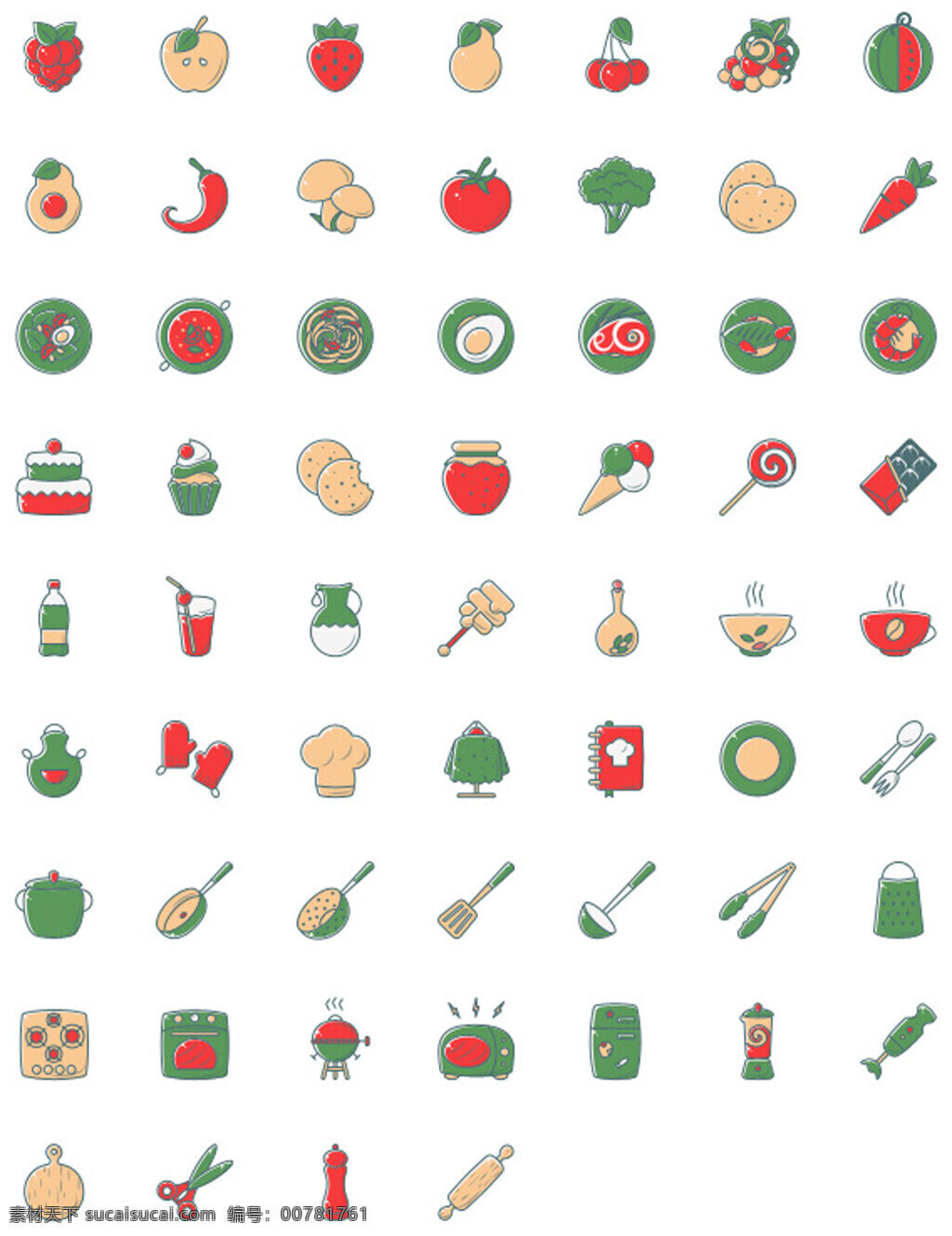 圣诞 颜色 彩色 厨房 相关 图标 草莓 蛋糕 辣椒 樱桃 牛油果 棒棒糖 冰激凌 音量 勺子 铲子 面包机 剪刀 糖果 夹子