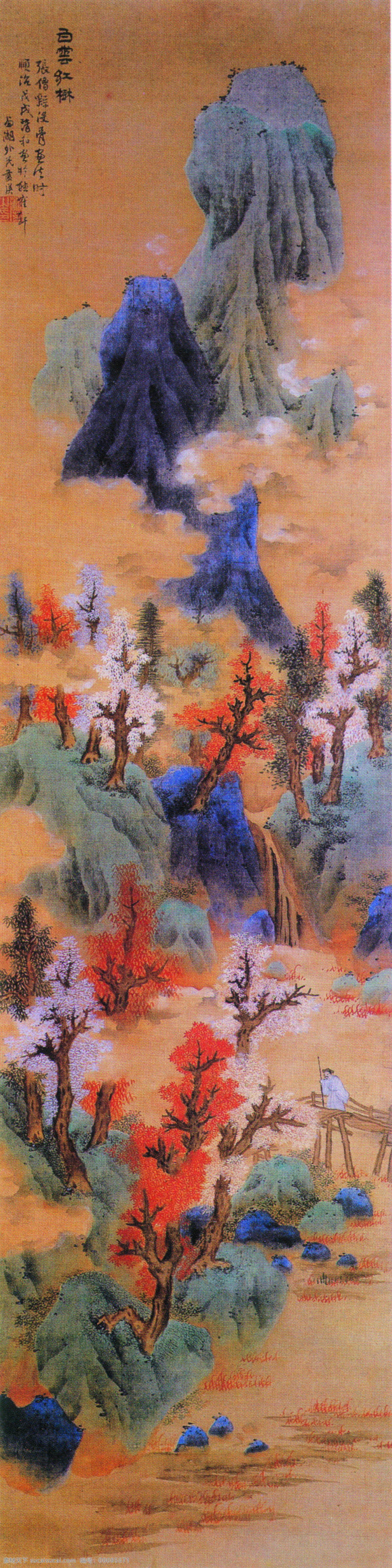 白云红树图 中国工笔画 背景 书法 印章 蓝瑛 风景 山水画 古建筑 松树 清泉 小溪 渔夫 钓鱼 文化艺术 绘画书法 设计图库