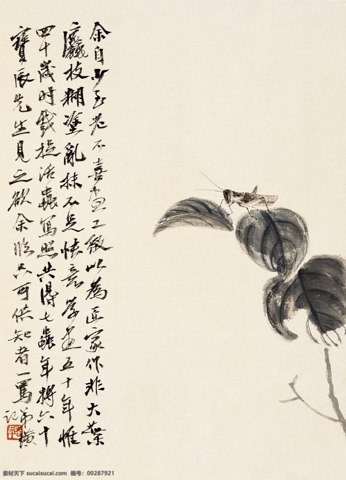 工笔画 国画 花鸟 蝗虫 绘画书法 蚂蚱 齐白石 山水 齐白石国画 齐璜 树叶 水墨画 白石老人 树木 写意 书画 文化艺术 印章 设计图库 家居装饰素材 雕刻 图案