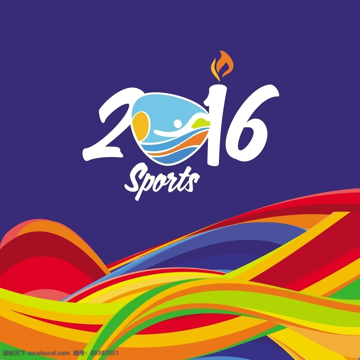 里约 奥运会 背景 海报 里约奥运海报 2016 里约奥运展板 奥运 展架 奥运会图片 奥运加油 奥运会广告 体育运动海报 蓝色