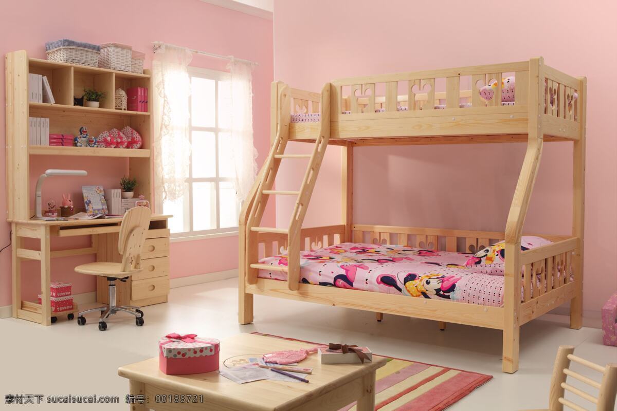 粉色 儿童 房 室内 装修 儿童室内 家居装饰素材 室内设计