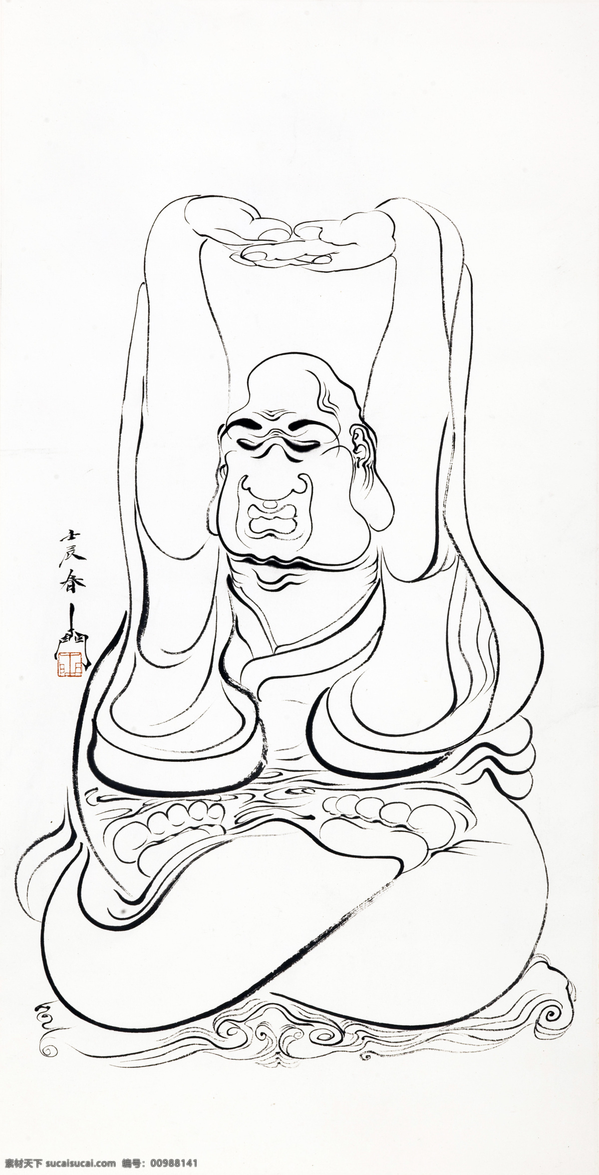 十八阿罗汉 探手 国画 线描 白描 罗汉 佛教人物 佛教文化 孙进国画 绘画书法 文化艺术