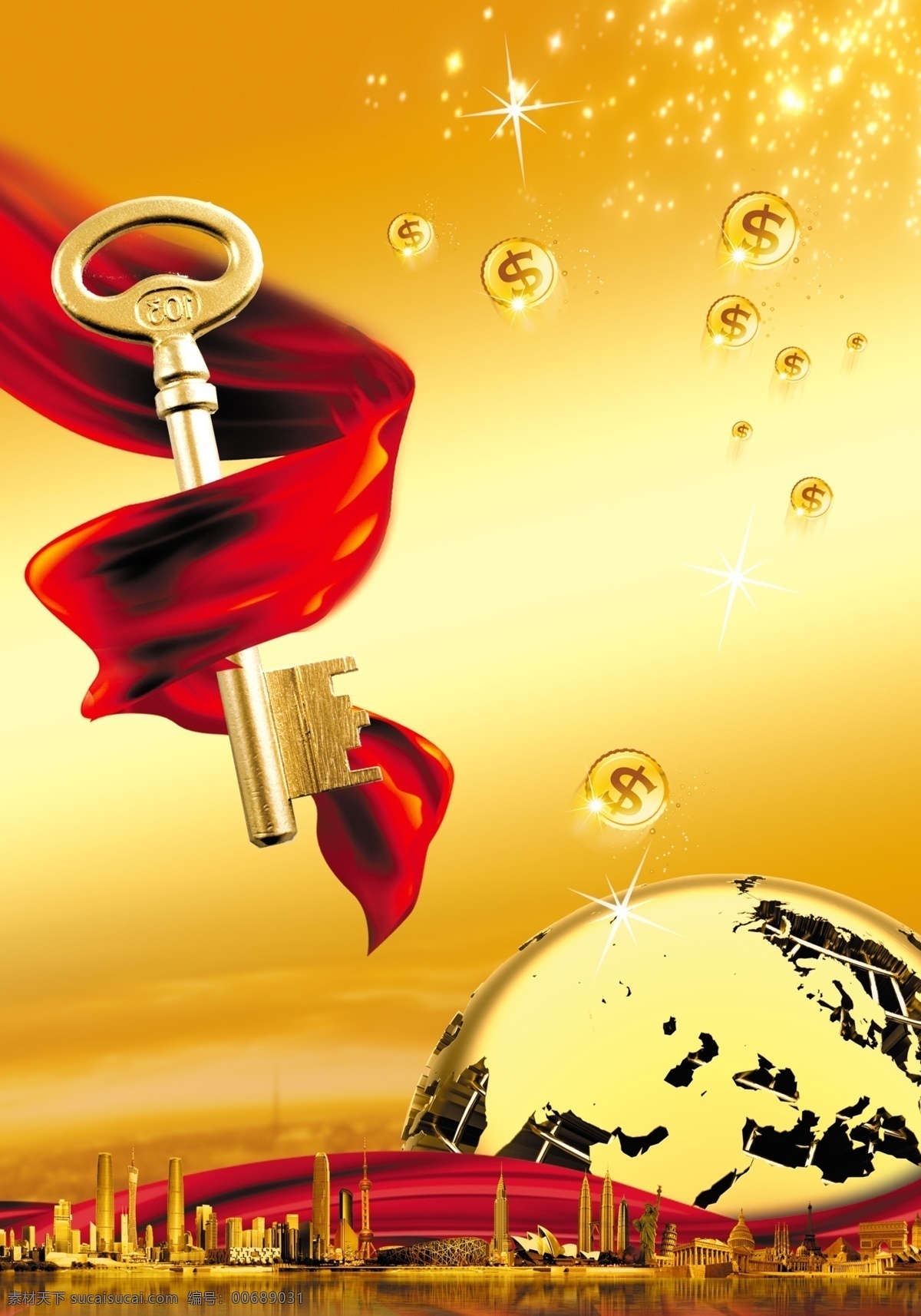 开启 经济 全球化 金钥匙 地球 红缎绸 金币 高楼大厦 财富
