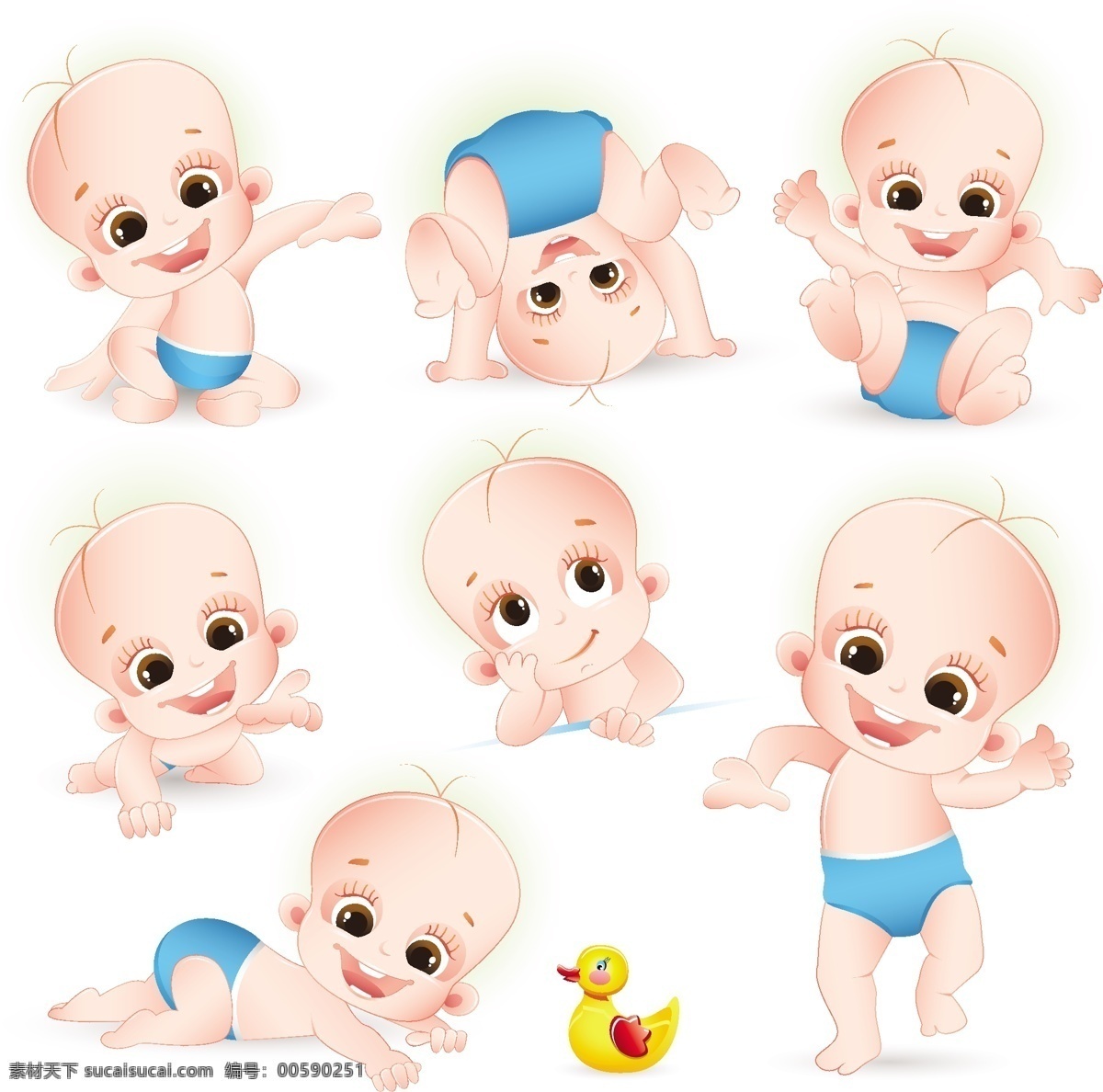 可爱 卡通 婴儿 矢量 baby 尿布 矢量图 小孩矢量图 婴儿矢量图 可爱小孩 白色