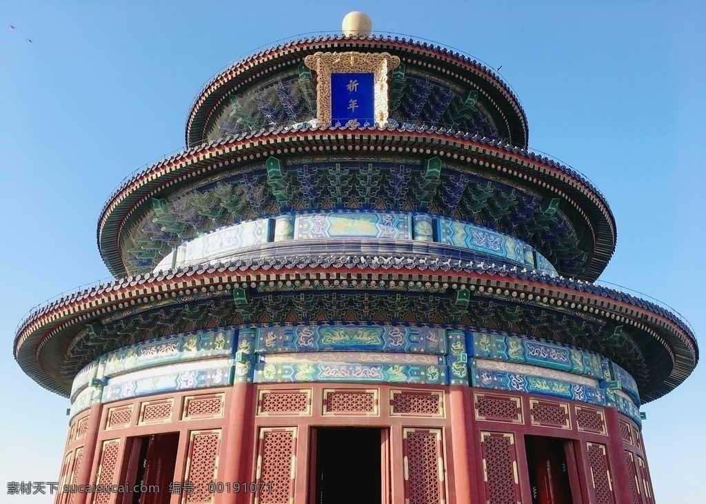天坛祈年殿 北京 天坛 祈年殿 祭祀 威严 旅游摄影 国内旅游