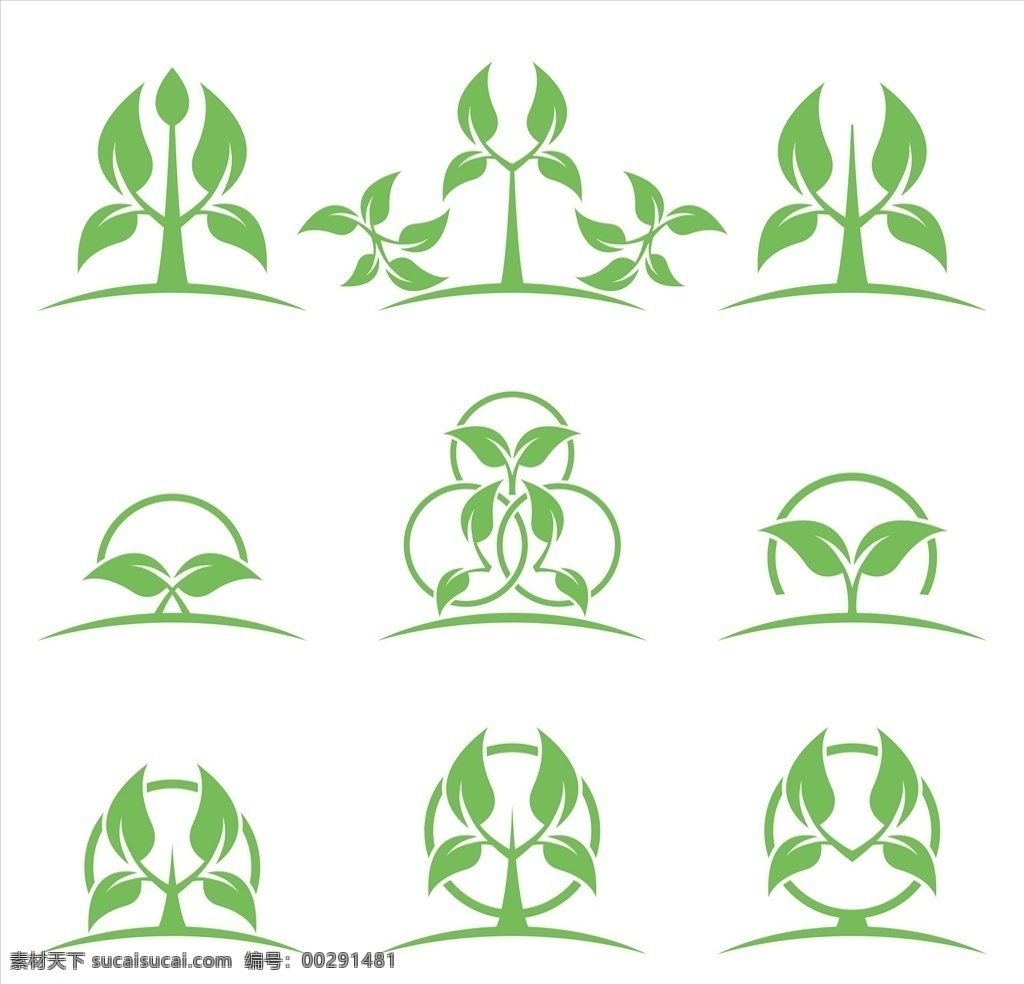 绿色环保 logo 生态 绿色 人形 人物 图形 标志 标签 标识 贴纸 绿色地球 生态农业 绿色生态 标志图标 企业