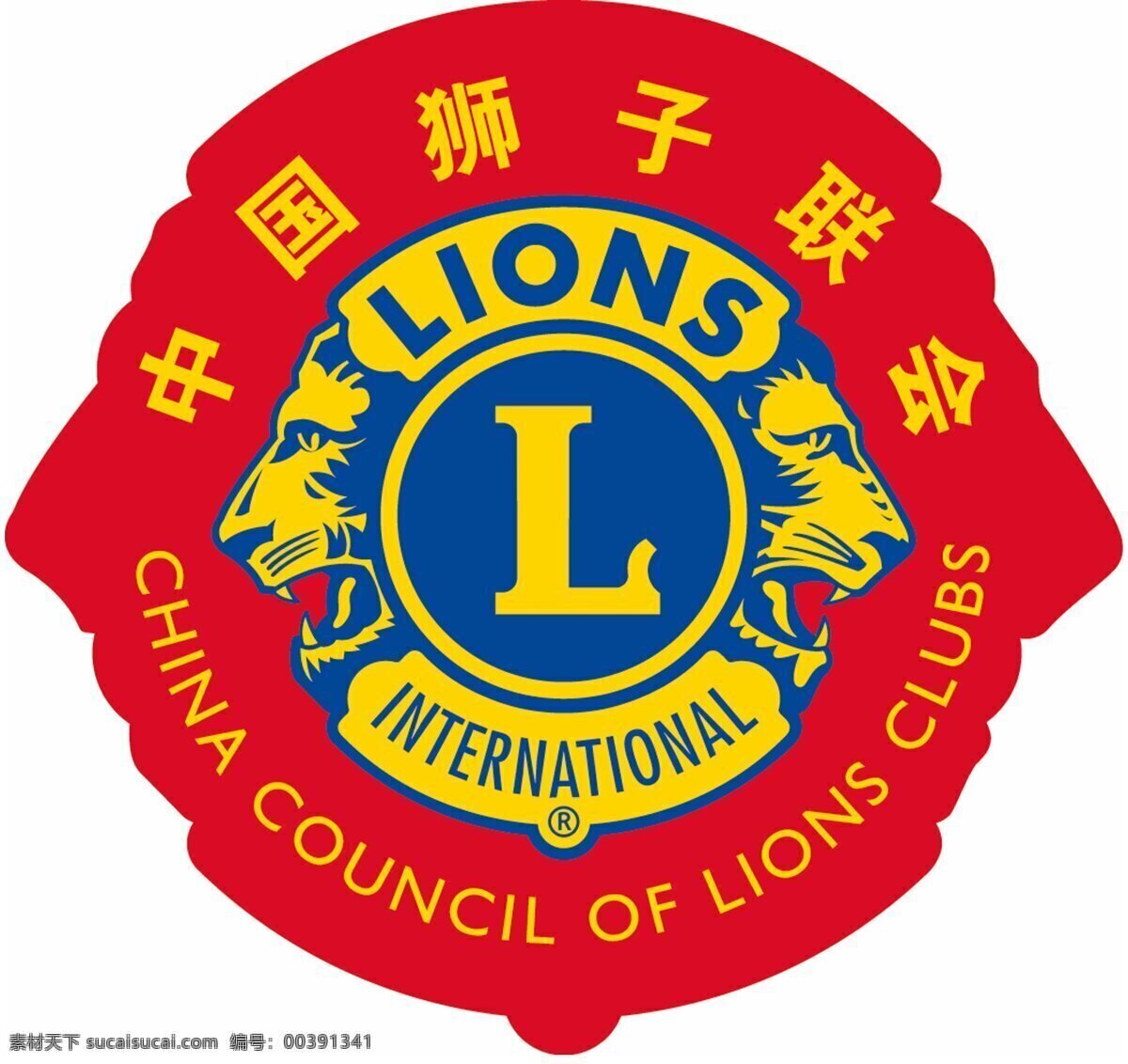 狮子会 logo lions 双狮子头 标志图标 企业 标志