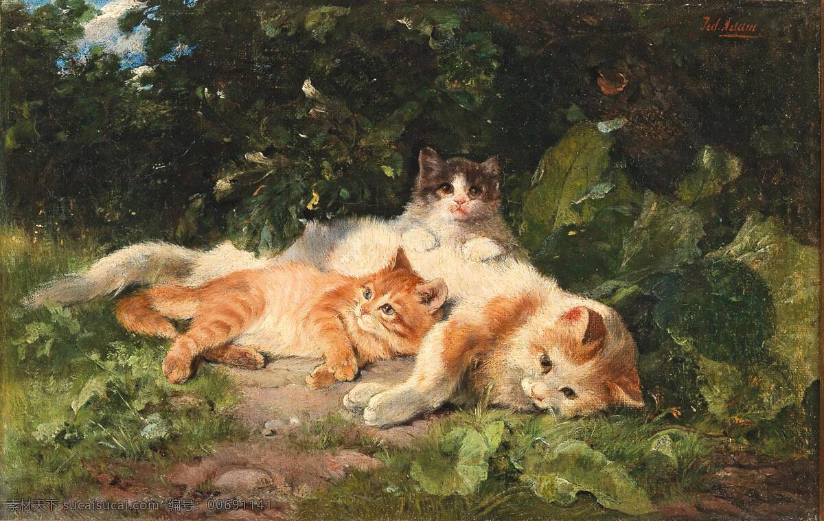 尤利 乌斯 亚当 作品 德国画家 猫妈妈 她的孩子们 悠闲 晒太阳 19世纪油画 油画 文化艺术 绘画书法