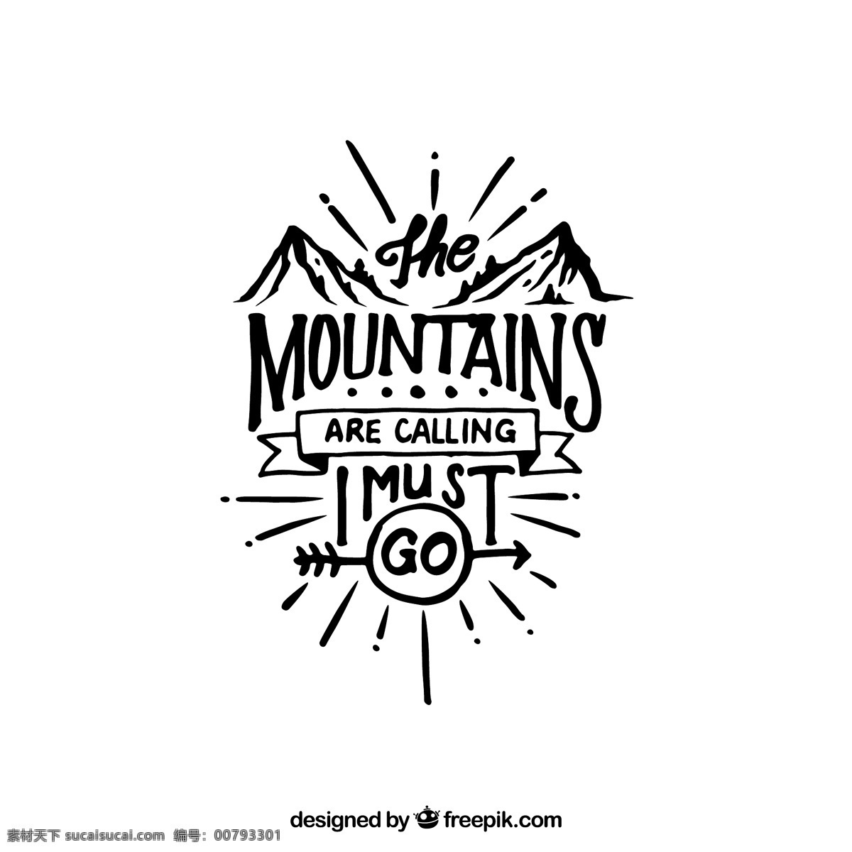 创意 雪山 风景 海报 矢量 登山 自然 攀岩