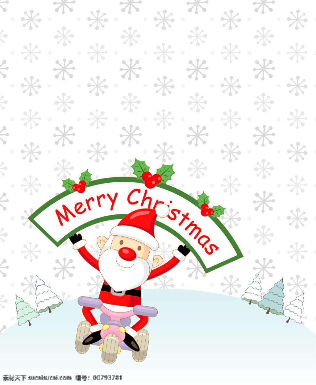 矢量 卡通 雪花 底纹 节日 背景 圣诞老人 骑车 圣诞节 海报