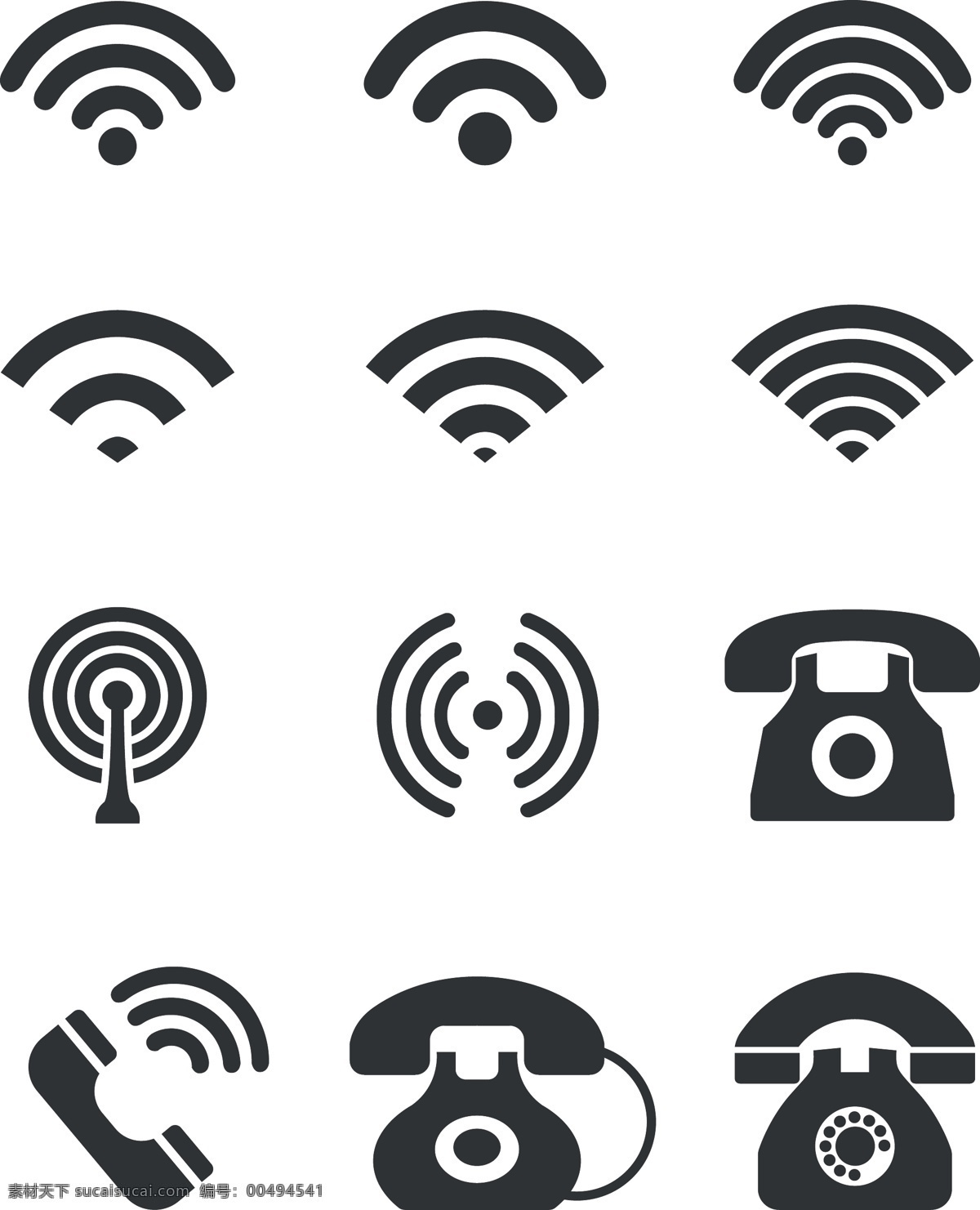 矢量 wifi 电话 图标 小图标 卡通手绘 logo设计