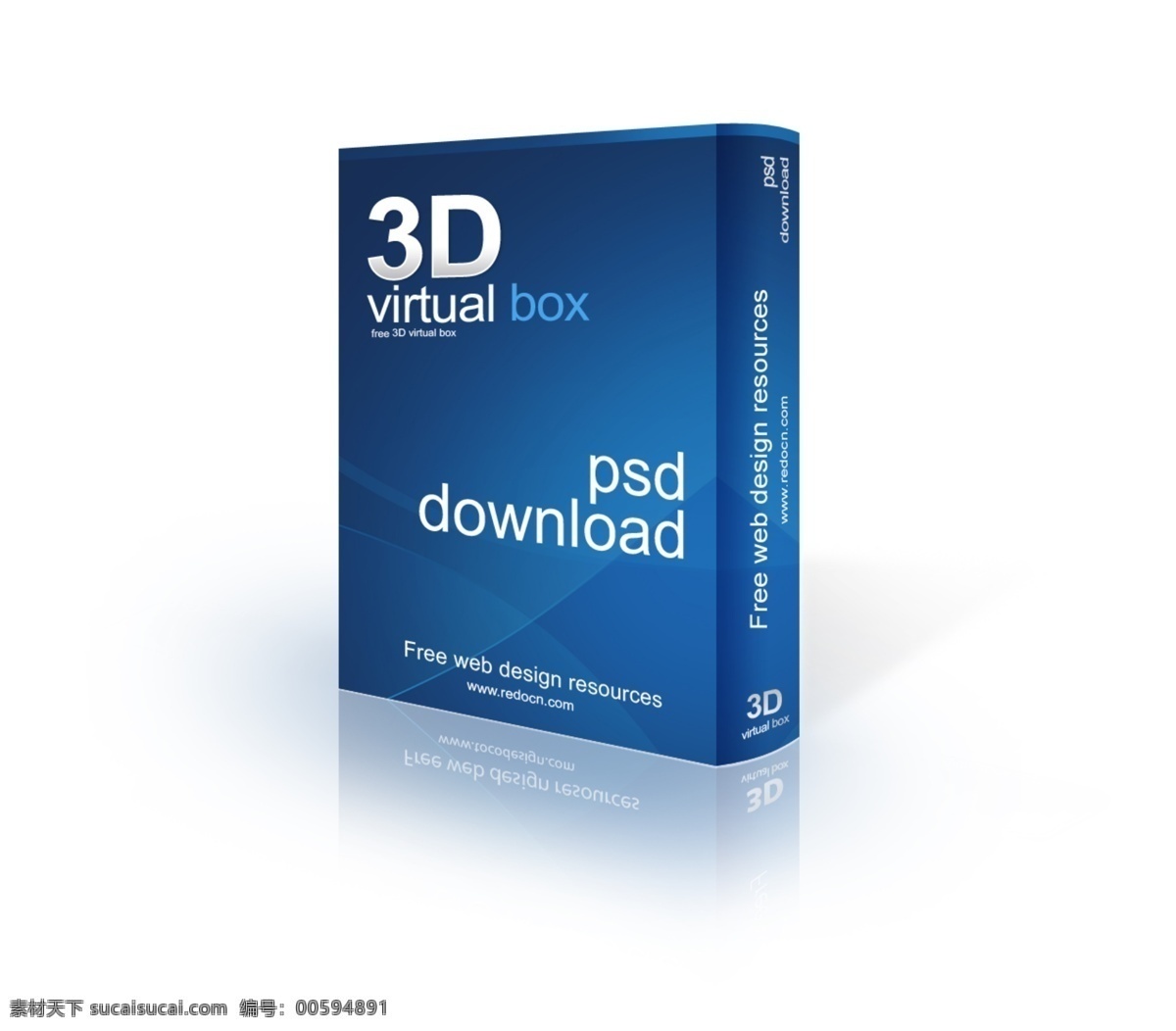 蓝色 3d 软件 包装盒 软件包装盒 分层 文件 立体纸盒 源文件