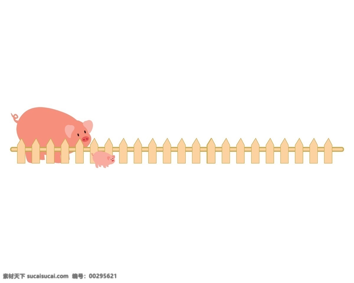 小 猪 栅栏 分割线 插画 粉色的小猪 小猪分割线 分割线装饰 栅栏分割线 分割线插画 小动物分割线