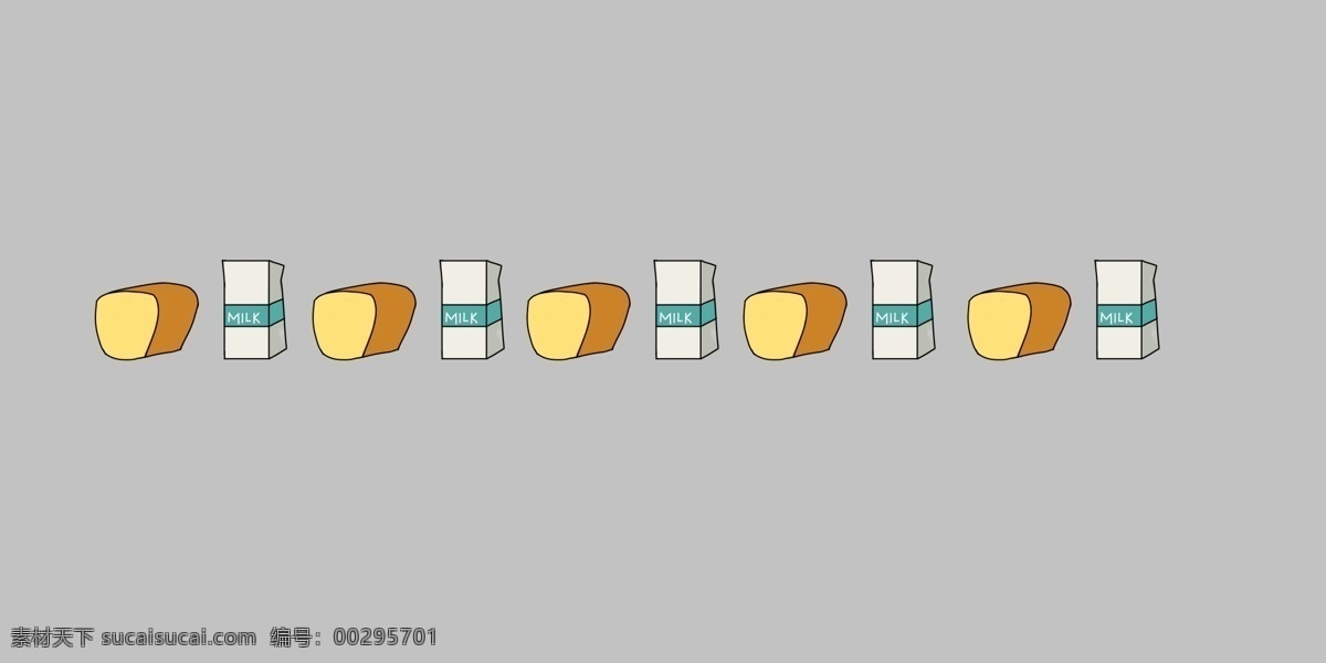 牛奶 面包 分割线 插画 牛奶分割线 面包分割线 漂亮的分割线 创意分割线 立体分割线 食物分割线