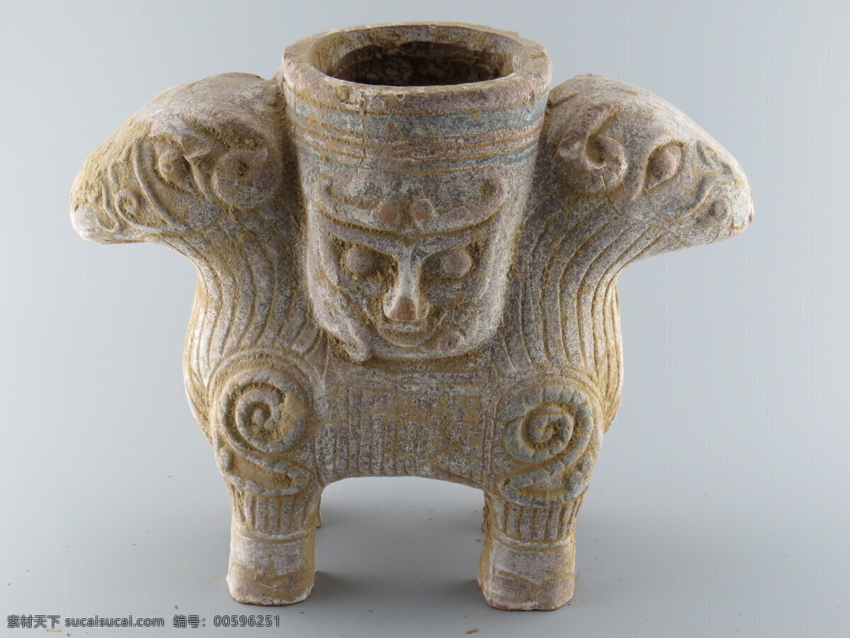 双羊兽头罐 陶罐 人面双羊 陶器 罐子 古玩 文化艺术 传统文化