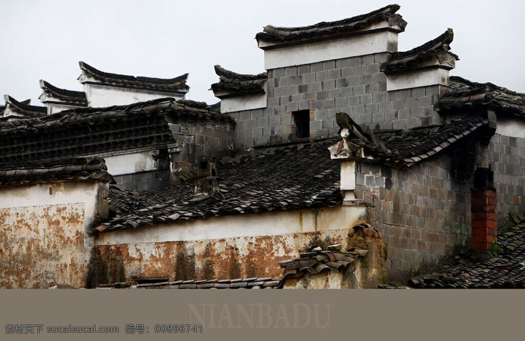 古老 建筑 传统 古典 中国风 砖瓦 飞檐 风景 生活 旅游餐饮