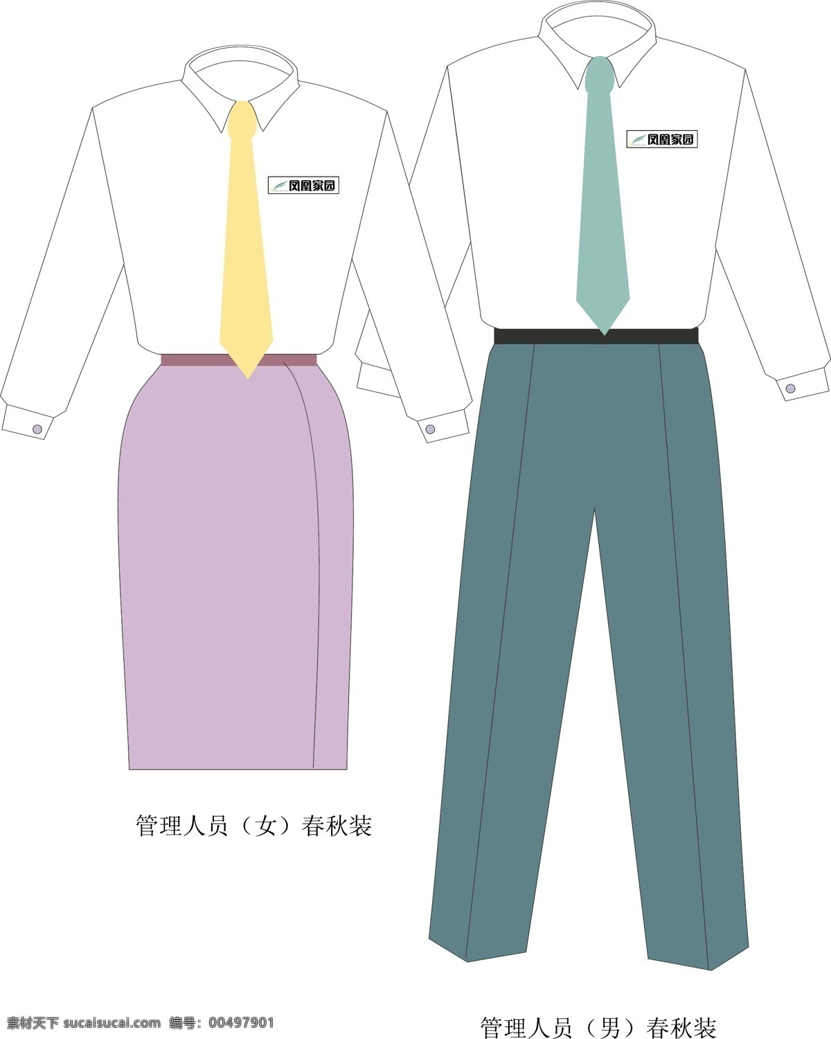 企业管理 人员 服装设计 工服设计 矢量 其他服装素材