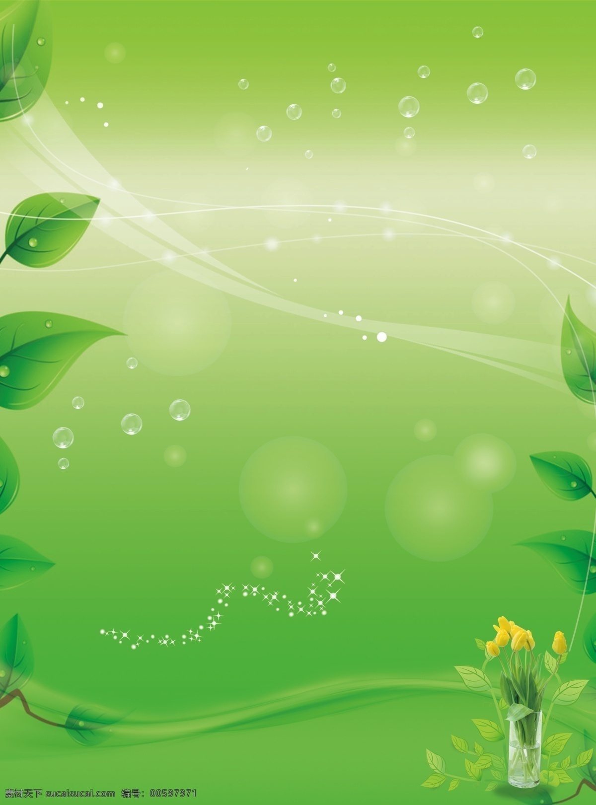 绿色背景素材 春天 淡雅背景 渐变色 绿色 绿色背景 绿色模板 绿色清爽 绿色素材