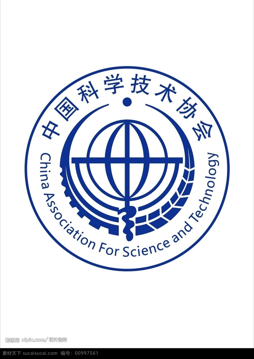 中国科学技术协会 lgog 标识标志图标 公共标识标志 矢量图库