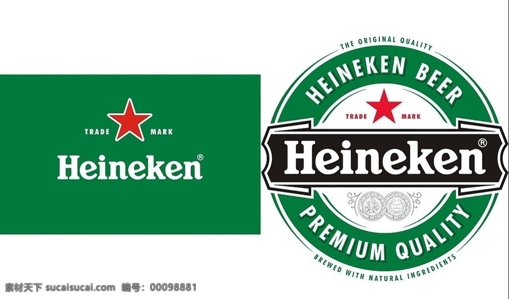 heineken 喜力啤酒 啤酒标示 啤酒标识 企业 logo 标志 标识标志图标 矢量