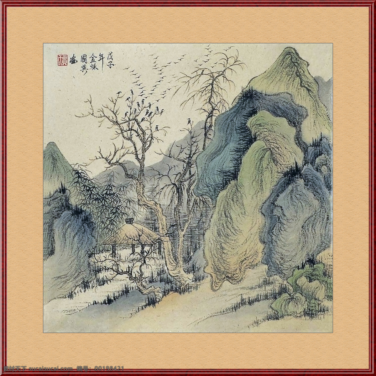 山水工笔画 工笔画 已装裱 字画 山水画 大树 鸟群 绘画书法 文化艺术