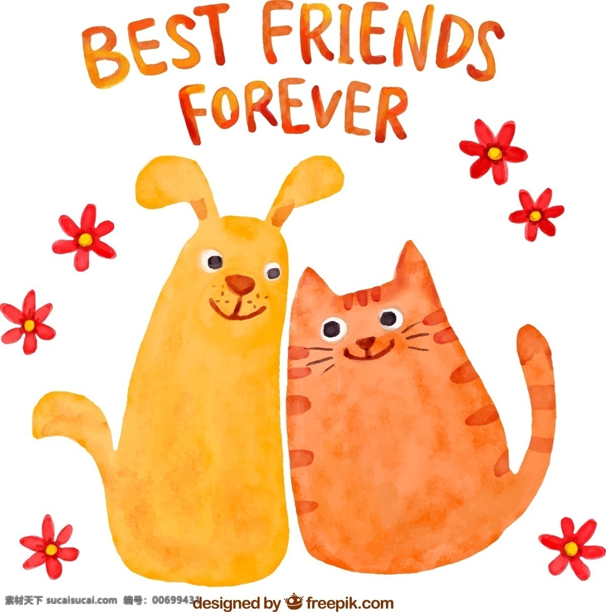 彩绘 猫 狗 朋友 矢量 矢量素材 动物 卡通动物 卡通