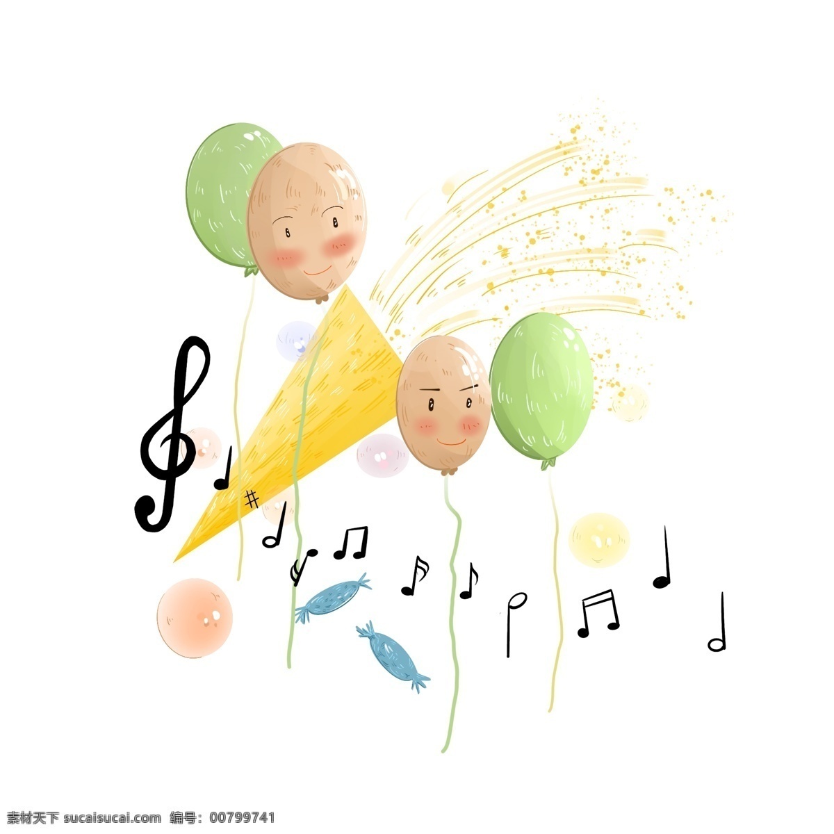 生日 元素 组合 气球 彩带 乐 符 糖果 气泡 氛围 音乐 布置