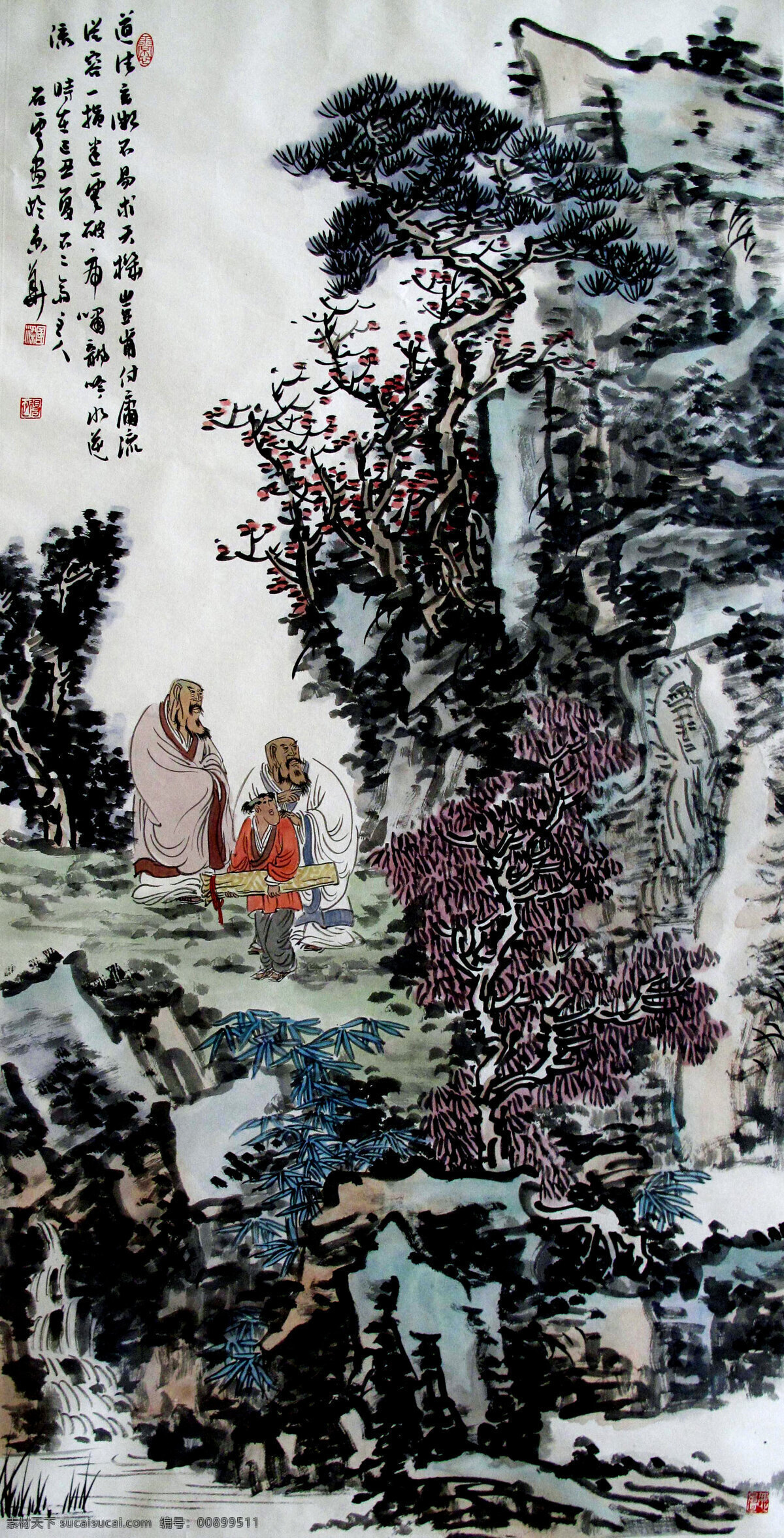 古代人物 国画艺术 画 绘画书法 瀑布 人 山峰 山岭 山水画 中国画 水墨画 现代国画 山水 诗人 文人 云雾 溪流 山石 树木 树林 书法 印章 国画集3 文化艺术 装饰素材 雕刻 图案