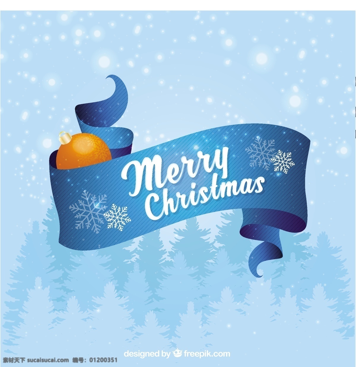 雪 背景 圣诞快乐 丝带 圣诞 标签 蓝色的背景 冬天 圣诞节 庆祝的节日 节日快乐 季节 青色 天蓝色