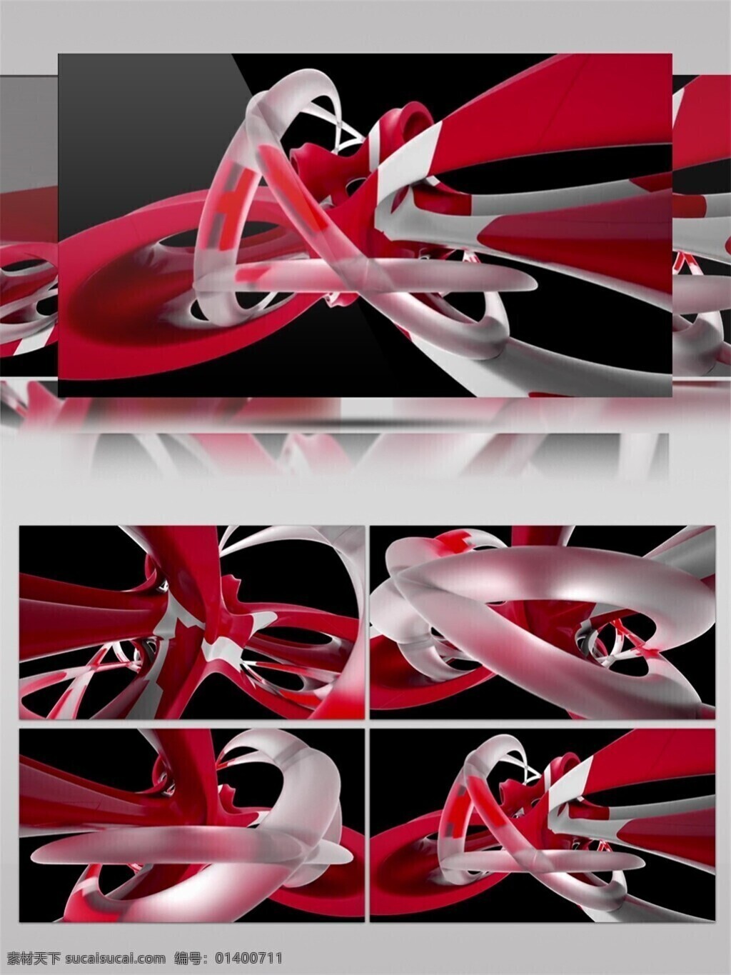 红 白光 彩带 视频 3d视频素材 彩色带 高清视频素材 光束 红白色 特效视频素材