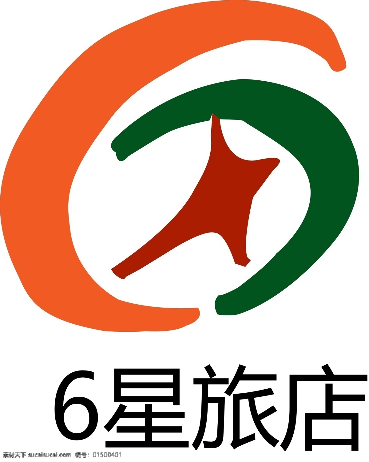 宾馆logo 酒店 logo 6星 白色