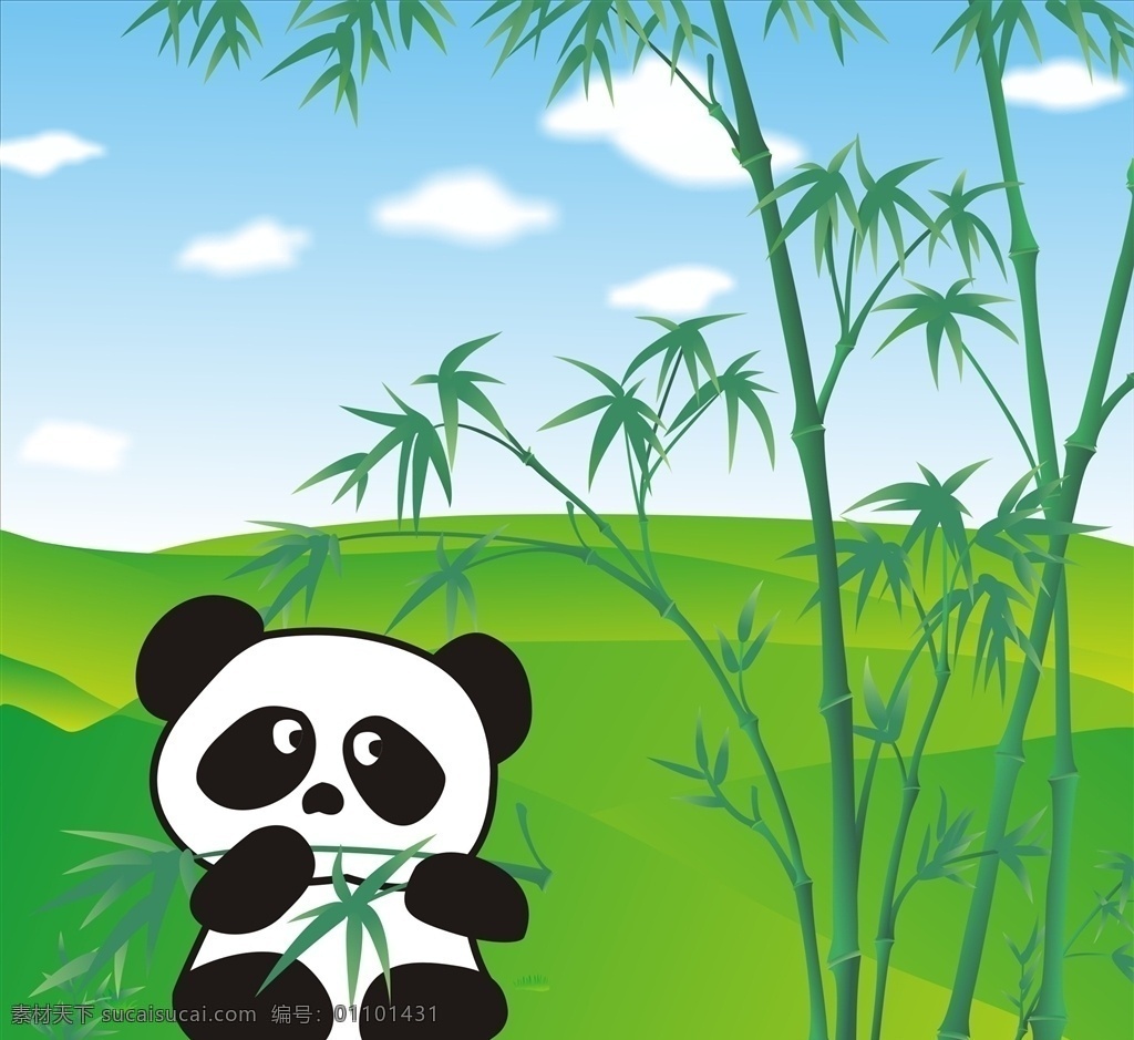 熊猫吃竹子 竹子 矢量图 源文件 竹子矢量图 熊猫矢量图 绿色 蓝天 白云 大熊猫 卡通 卡通熊猫 卡通画 儿童画 青竹 动漫动画
