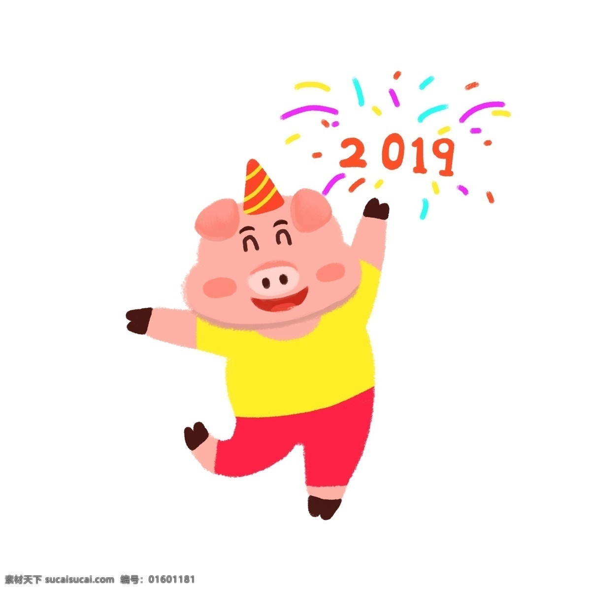狂欢 小 猪 手绘 卡通 装饰画 喜庆 壁纸 插画 过年 2019年 恭喜发财 卡通风 小猪猪 童话风 金猪猪 拜年 猪年 祝福 金猪