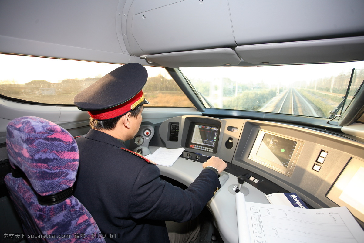 驾驶 铁路 高铁 火车司机 高铁司机 城际铁路 现代科技 交通工具