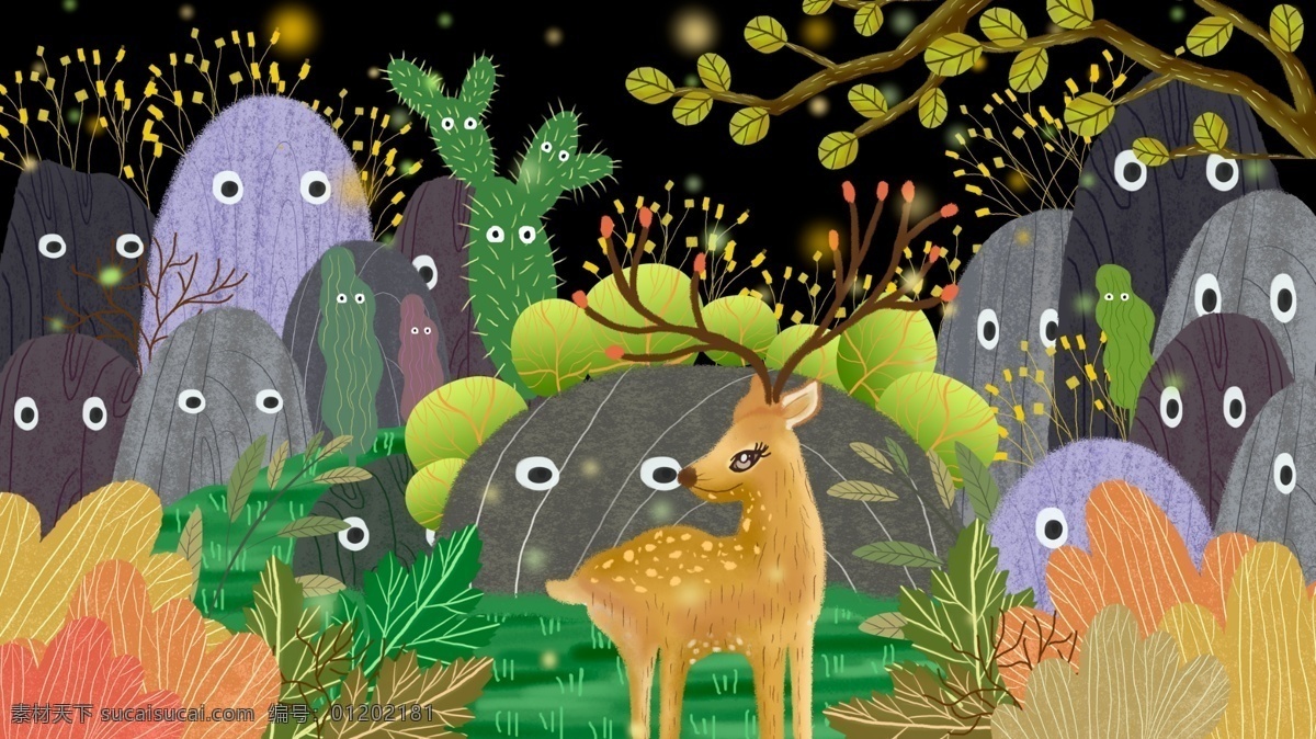 原创 山 物 记 精灵 梅花鹿 插画 叶子 草 肌理 山物记 鹿 树 花 仙人掌