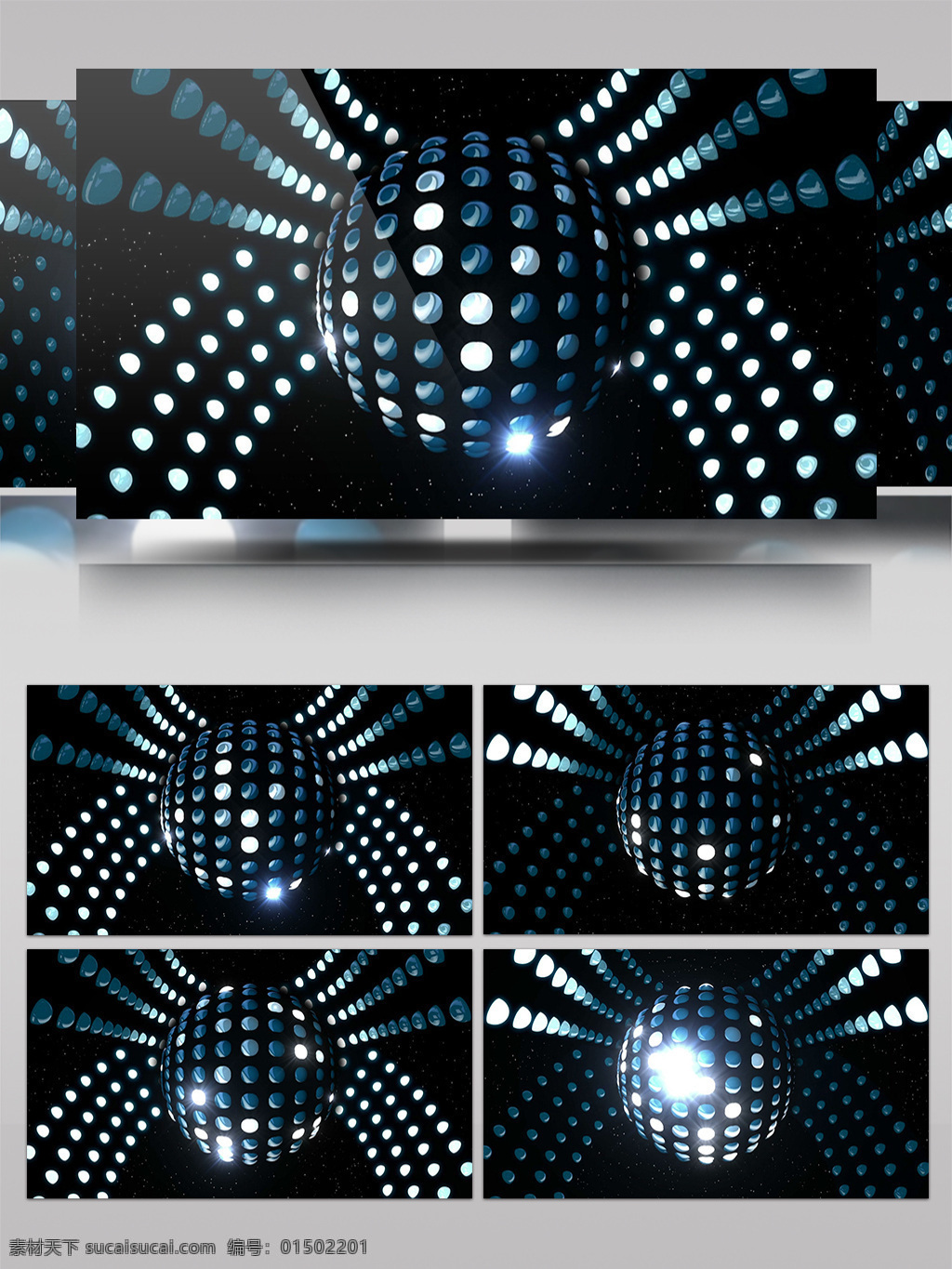 蓝色 灯光 视频 球体 整齐排列 视频素材 动态视频素材