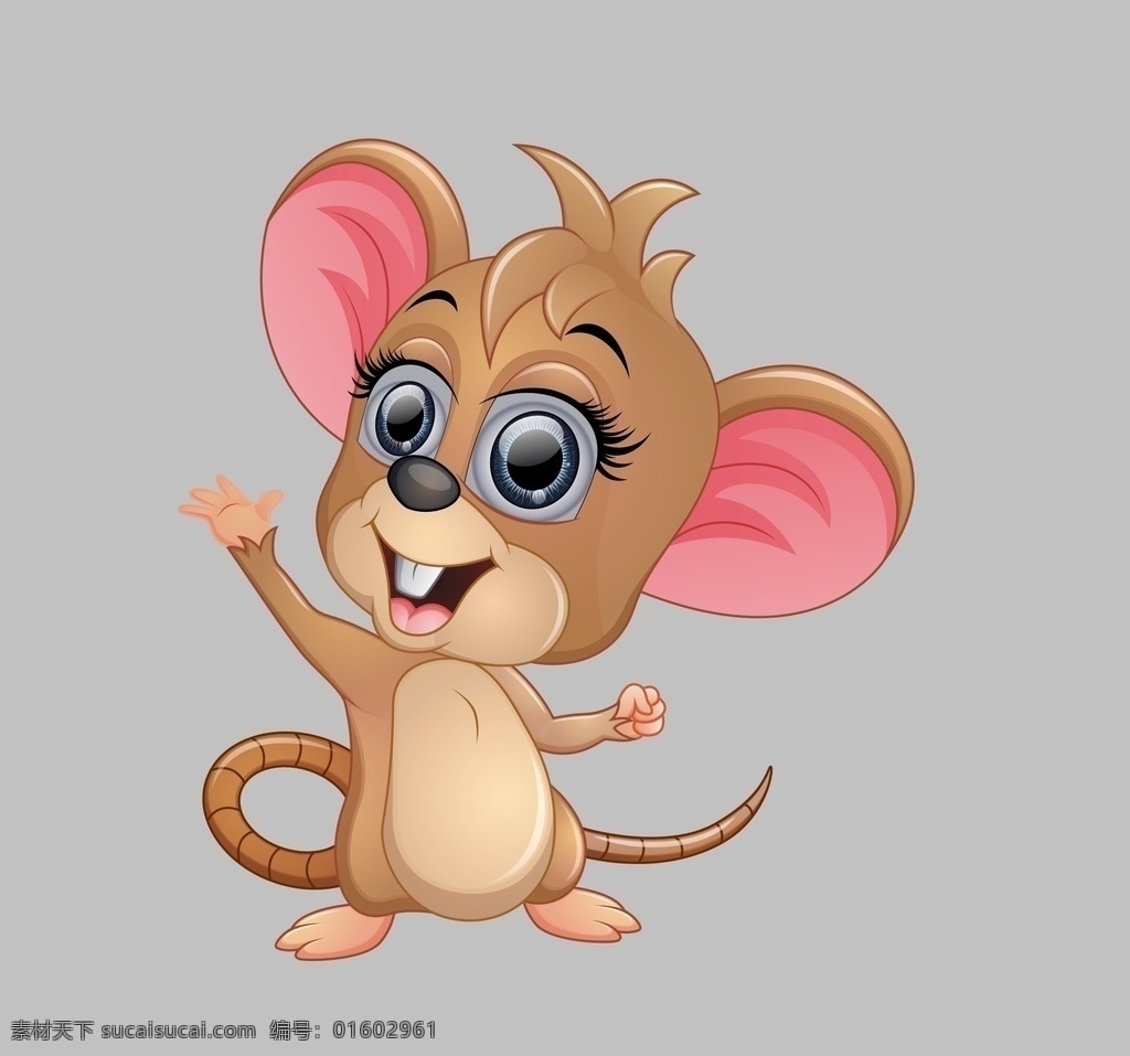 鼠年老鼠 卡通老鼠 鼠年素材 大老鼠 萌萌鼠 鼠年 卡通鼠