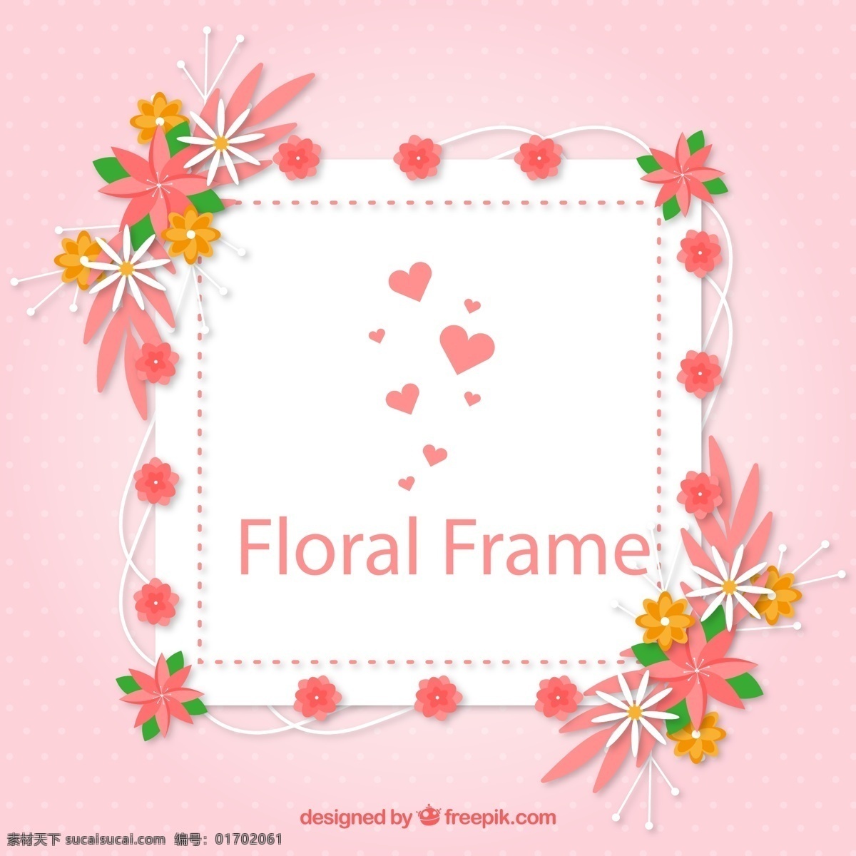 花卉 爱心 框架 粉色 矢量图 格式 矢量 高清图片