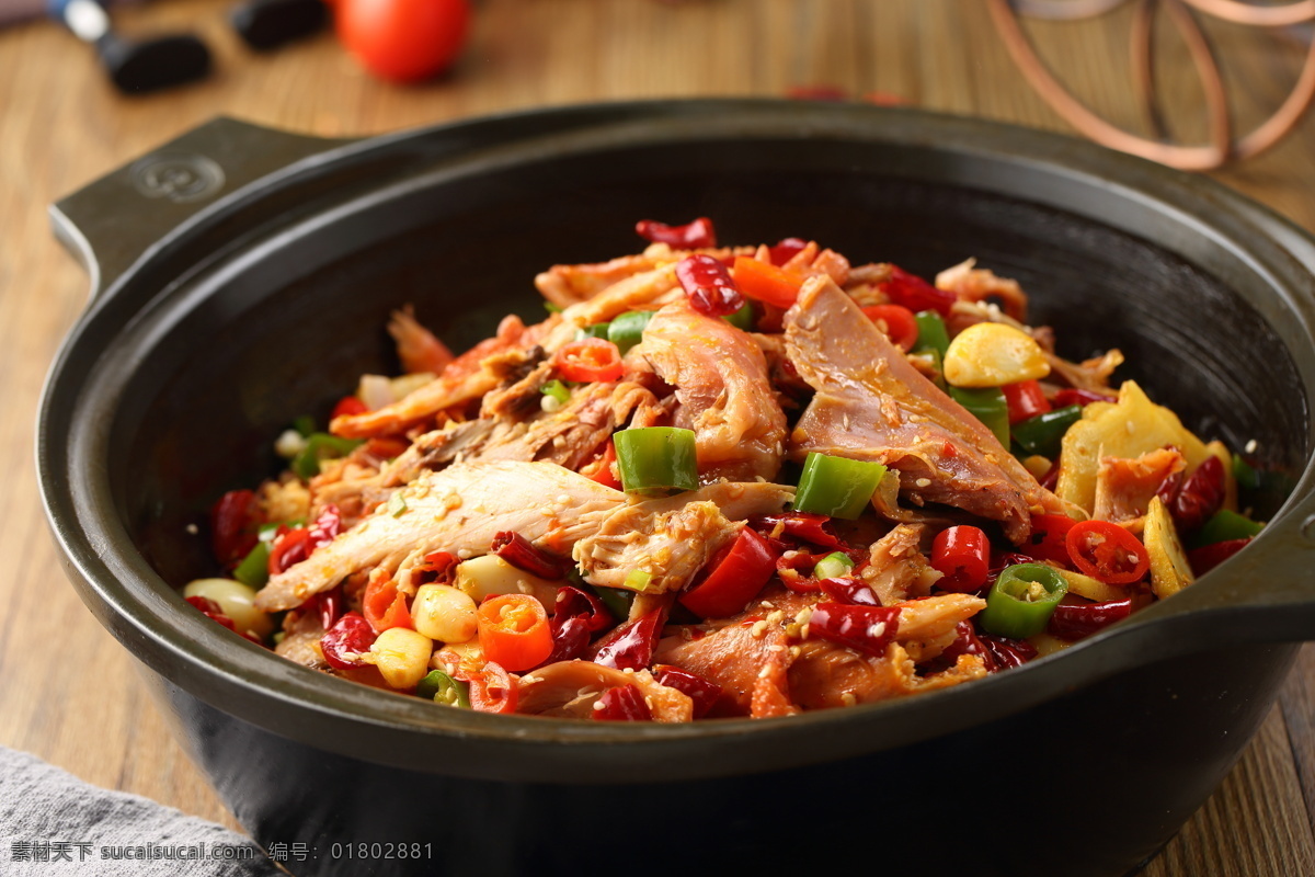 麻辣 美味 肉片 餐饮 美食 好吃 诱人 麻辣肉片 摄影高清图 餐饮美食 传统美食