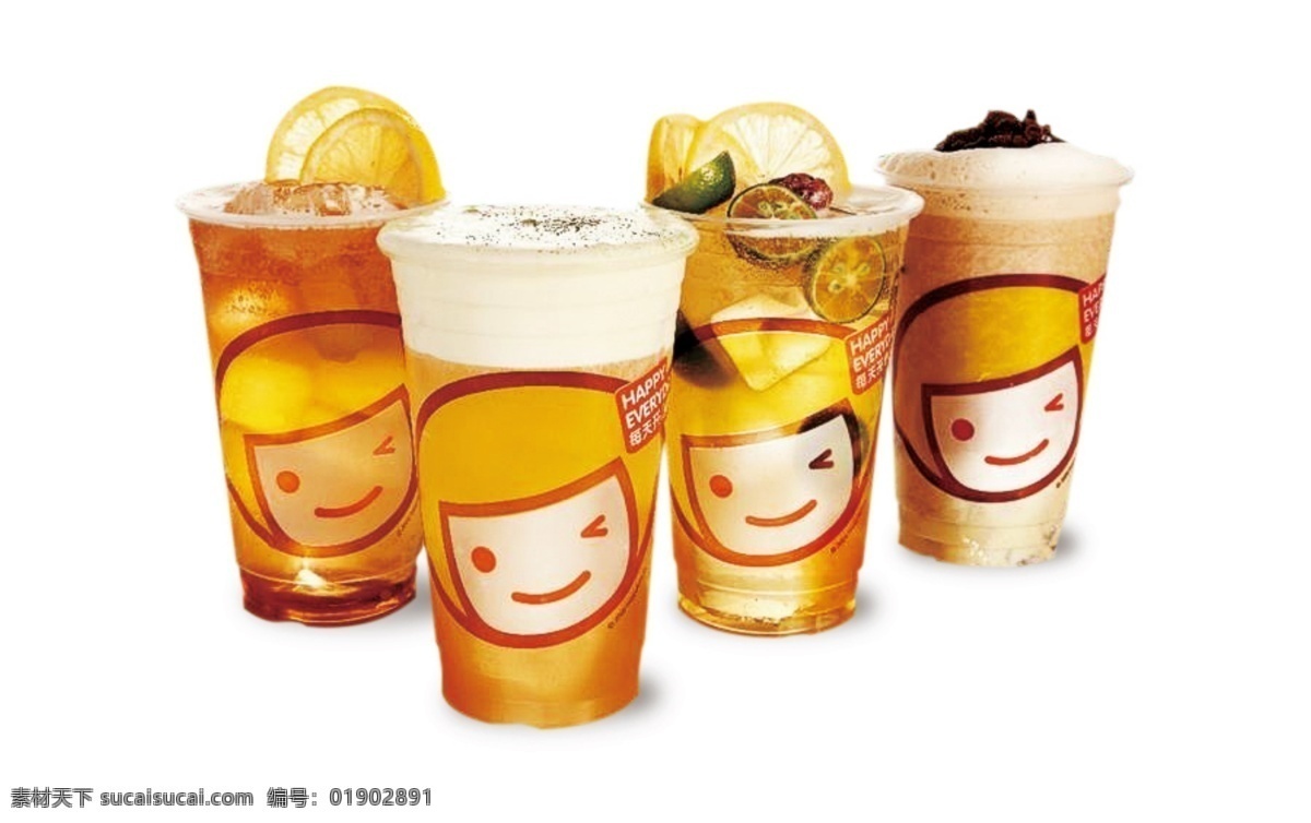 快乐柠檬 快乐 高兴 微笑 柠檬 饮品 果茶 高清 时尚
