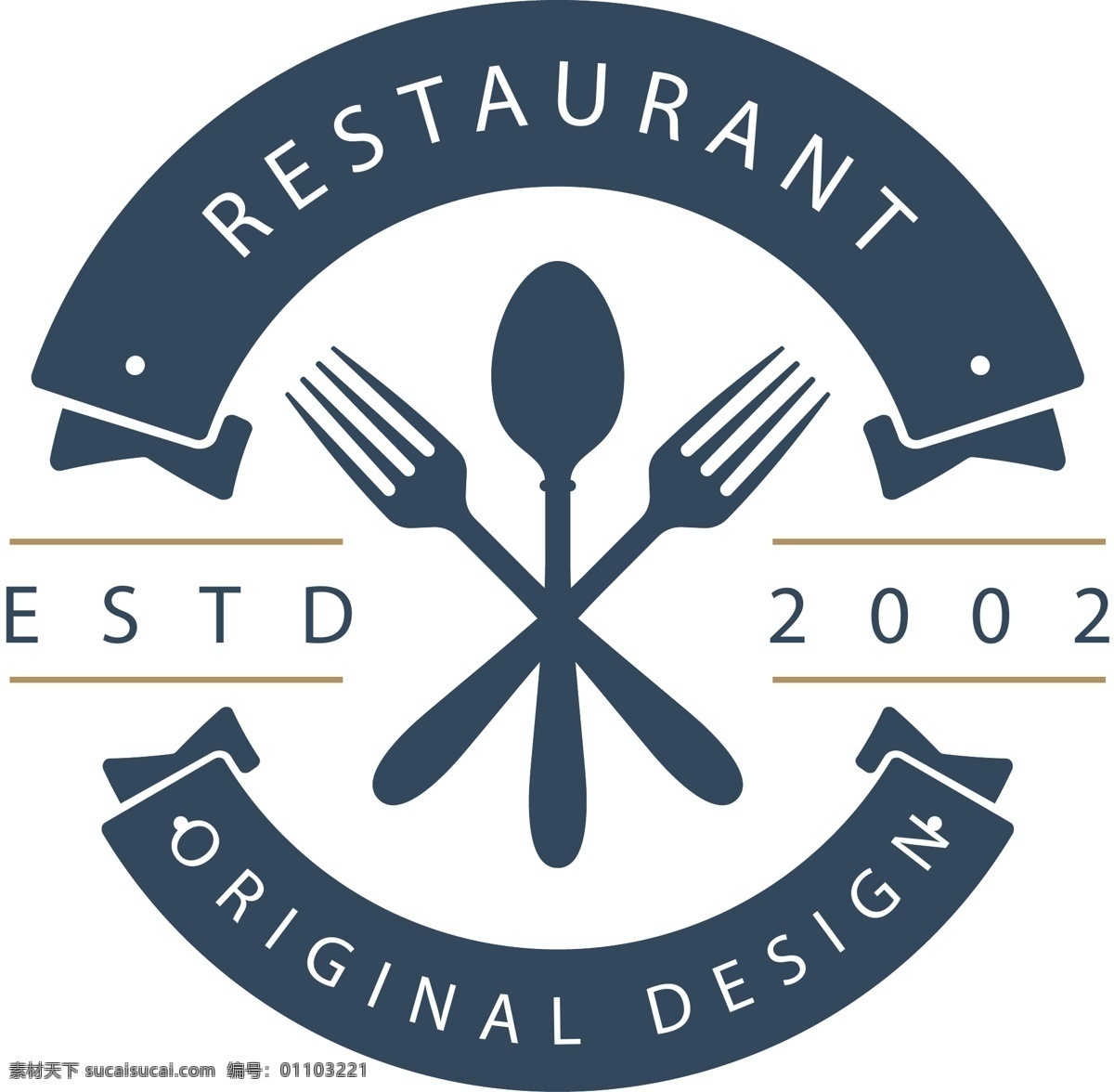 复古 餐厅 图标 元素 复古logo logo 标志 标志设计 矢量素材 创意标志 简约 企业logo 标志图标 品牌标志 图标设计 公司标志 图标元素