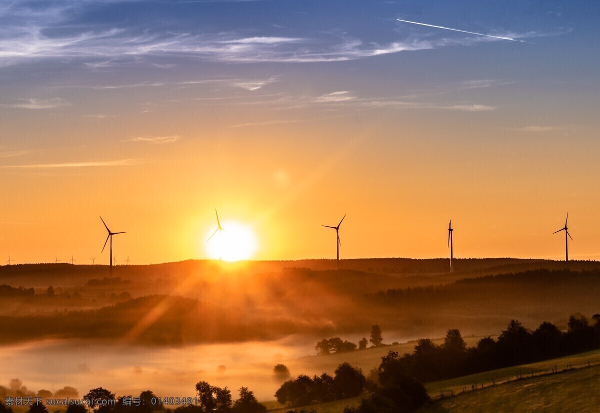 日出 大自然的警卫 雾 太阳 风力涡轮机 风能 自然景观 自然风景