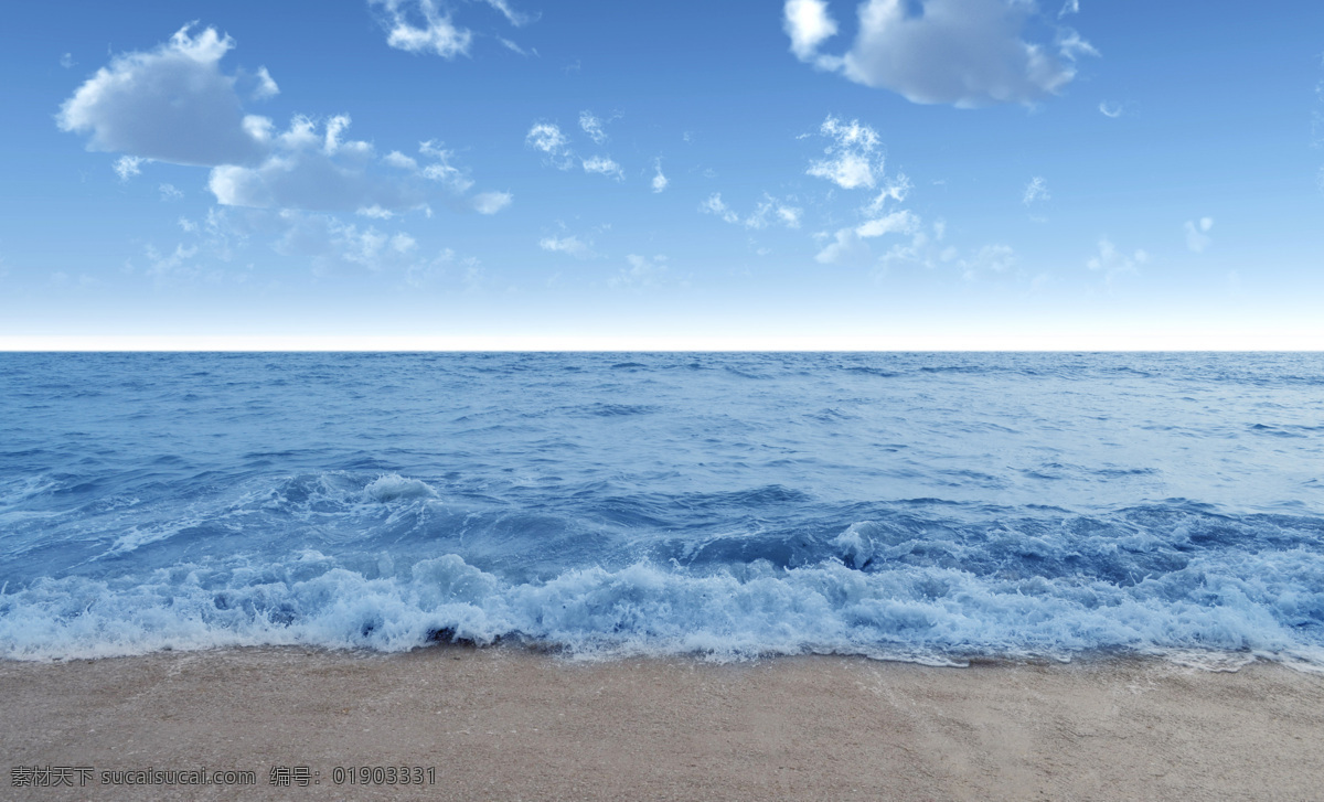 蓝色大海 海滩 海浪 天空 大海背景 海边壁纸 自然风景 大海风光 蓝色风景 沙滩 旅游 大海 岛屿 小岛 自然景观 ps 元素