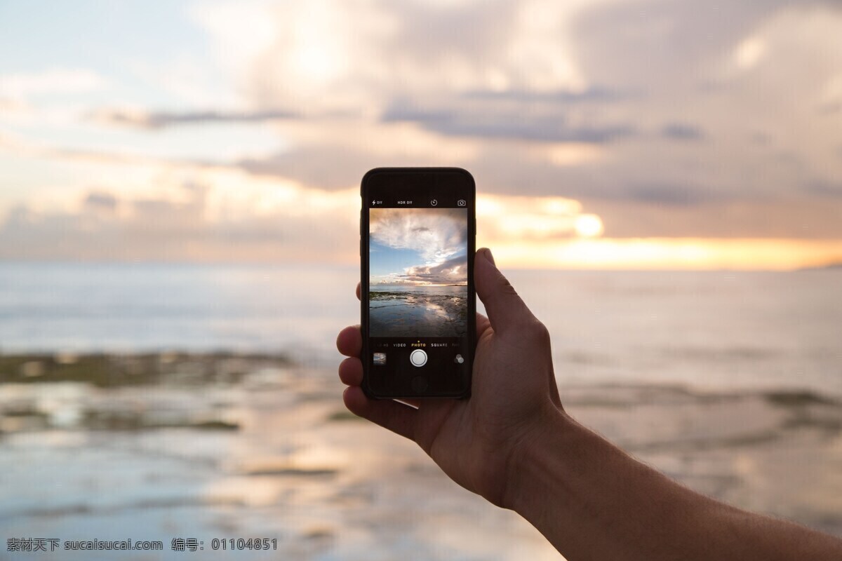 手机拍摄景色 手机 拍摄 海 黄昏 风景 拍摄风景 景色 旅游摄影 国内旅游