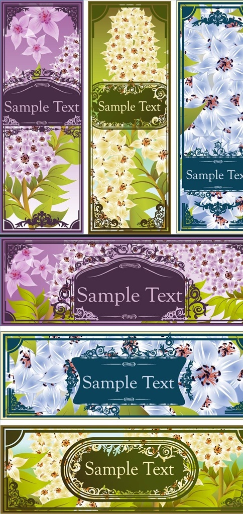 奢华 花朵 条幅 素材图片 华丽 紫色 绿色 蓝色 横幅 矢量 富贵 名片卡片