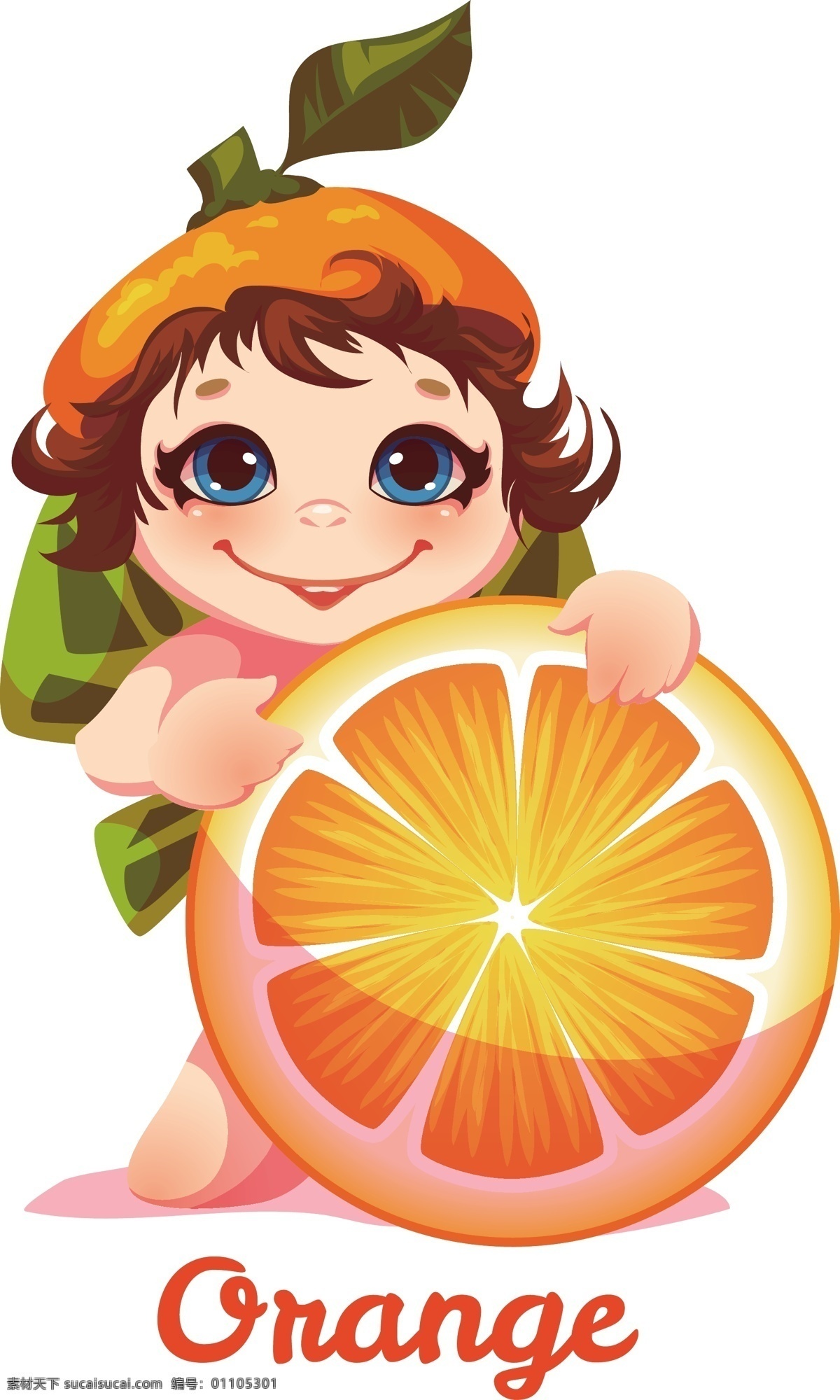香橙 小女孩 卡通 矢量 可爱 女孩 橙色 英文 矢量素材 设计素材 平面素材